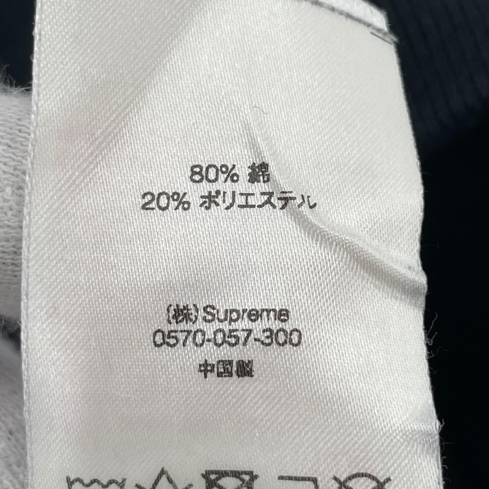 ジャケット LACOSTE Velour Half-Zip Track Top BLK S S ブラック