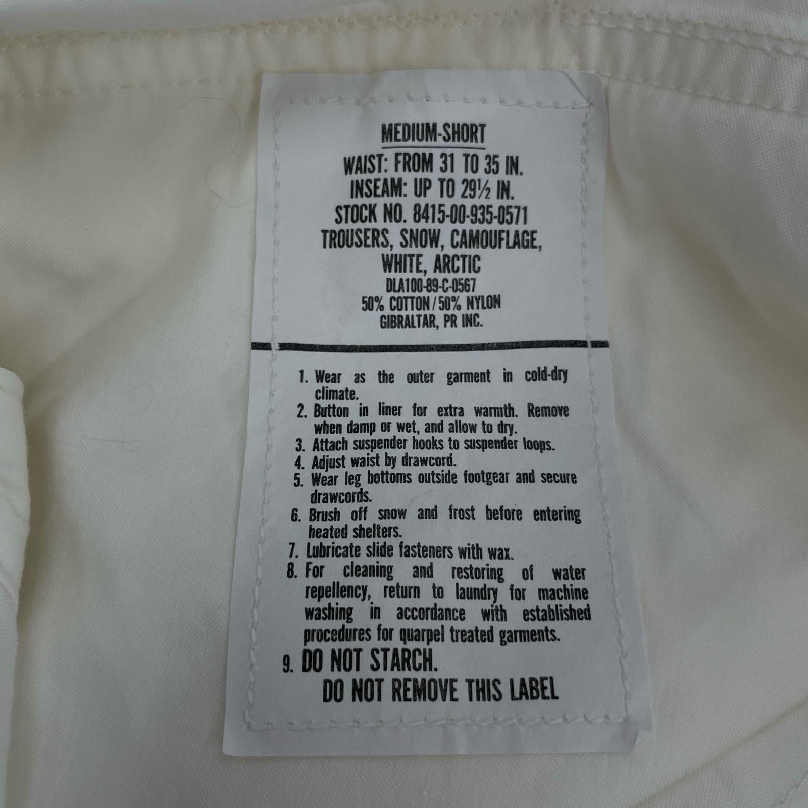パンツ 89年 U.S.ARMY SNOW CAMO オーバーパンツ 白 M ホワイト