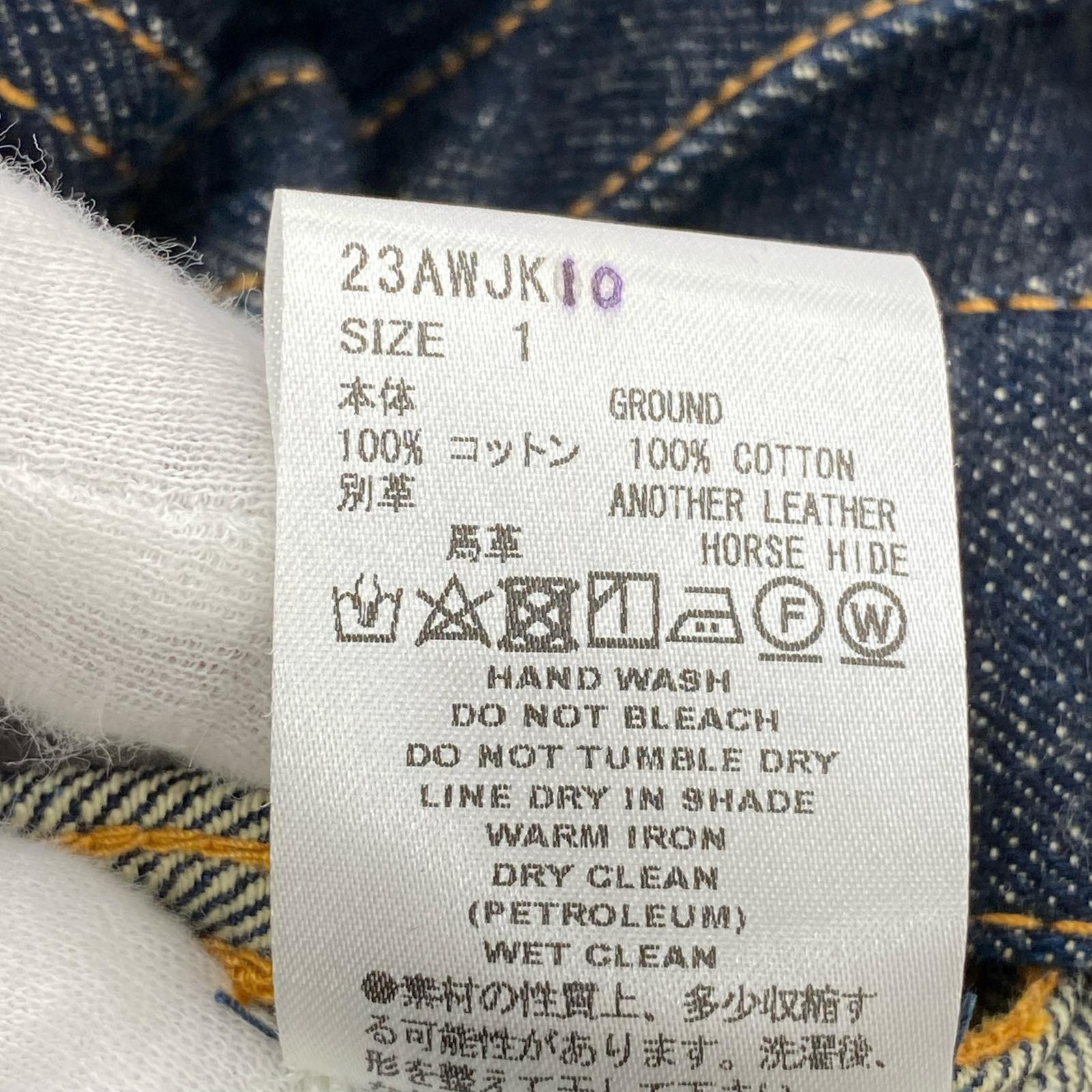 長袖シャツ 23AW CLASSIC DENIM VEST 1