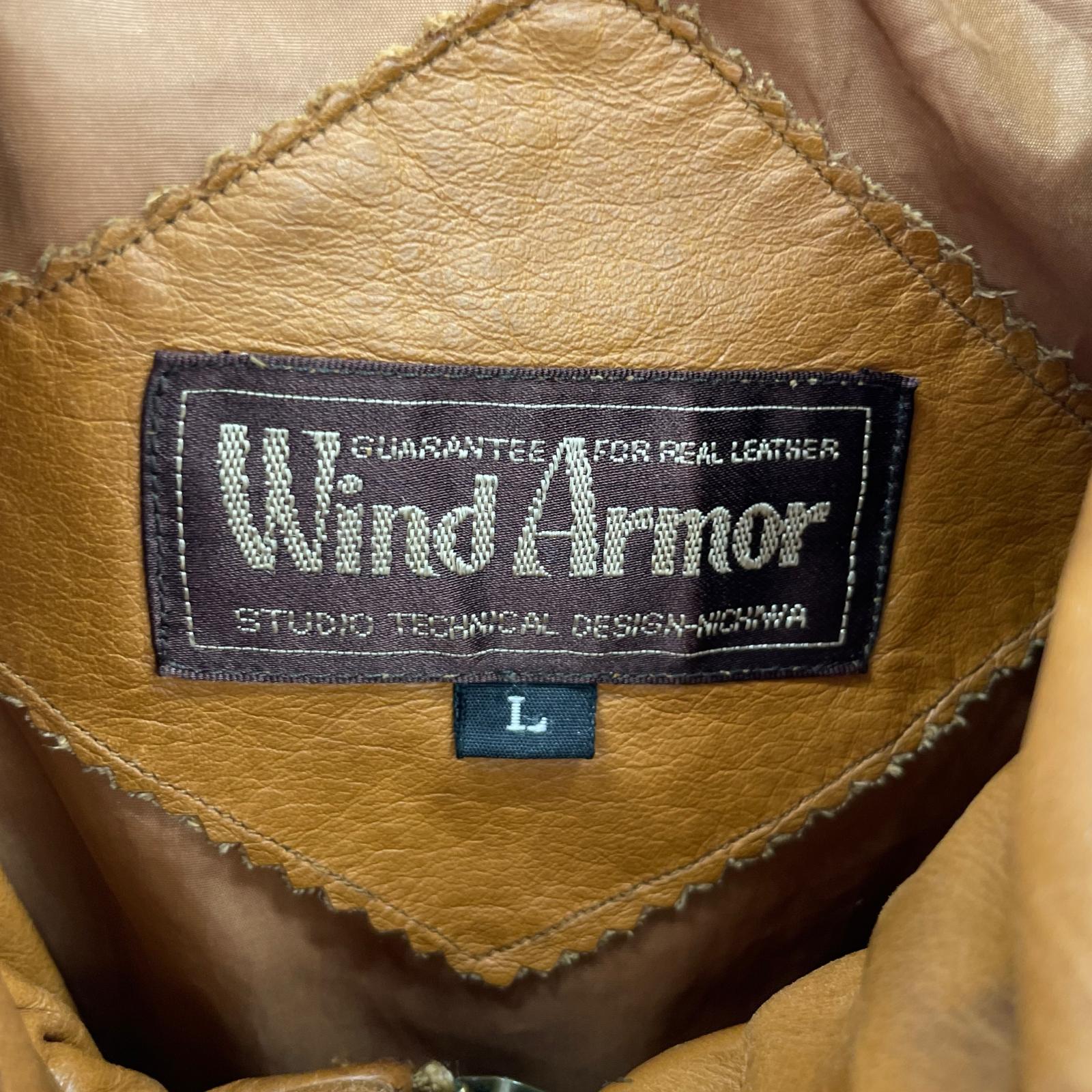 ダウンジャケット wind armor L ブラウン