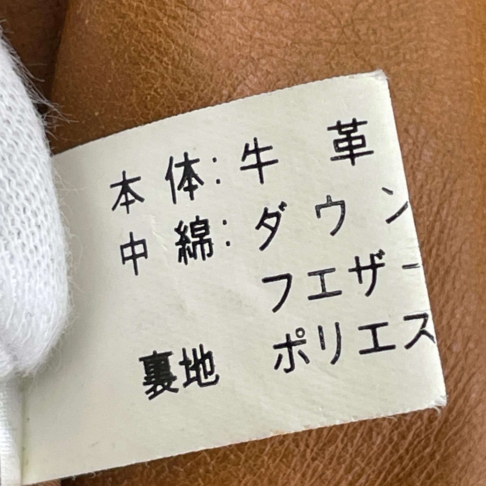 ダウンジャケット wind armor L ブラウン
