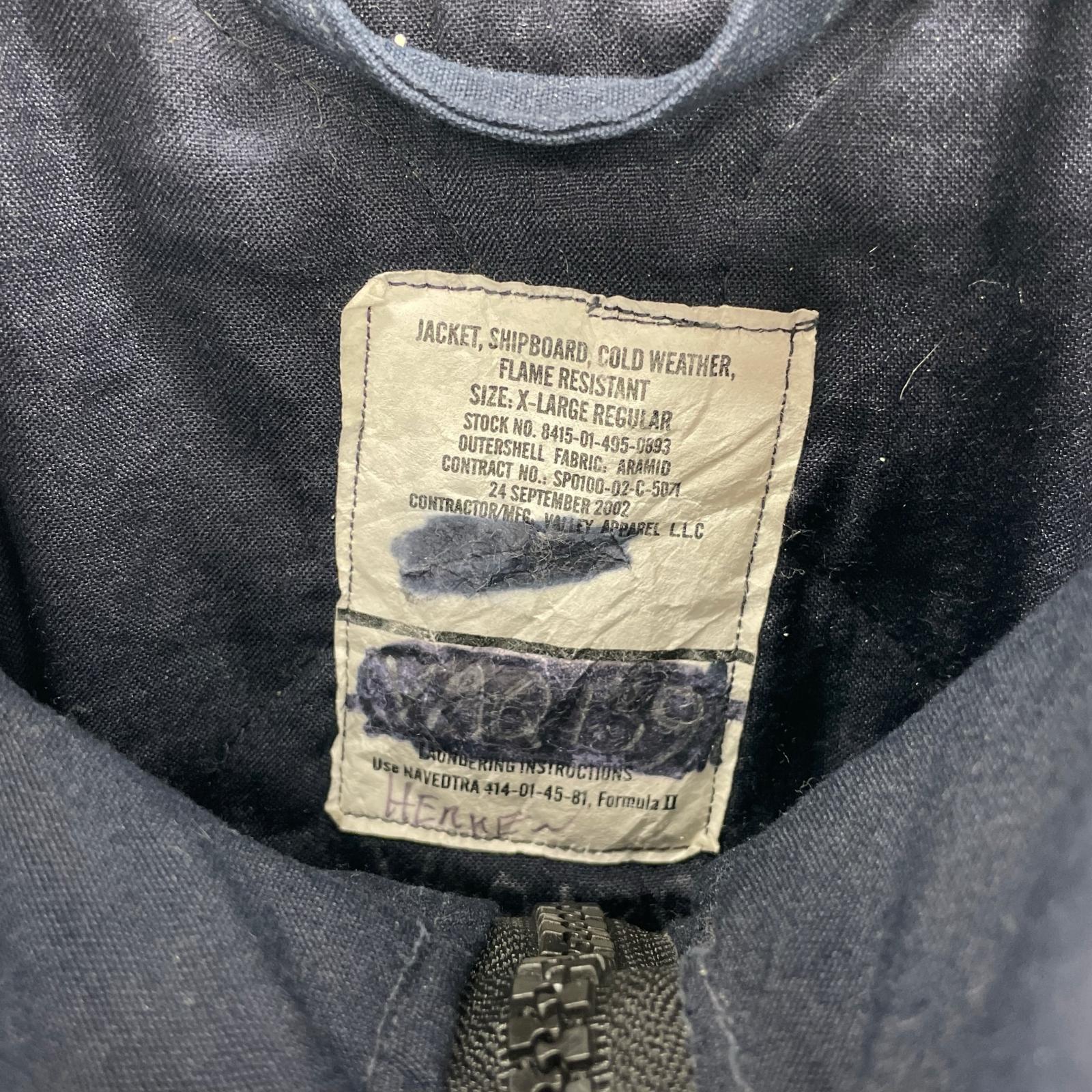 ジャケット U.S.ARMY shipboard jacket 紺