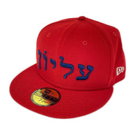 キャップ ×NEW ERA 23AW Hebrew Cap RED レッド
