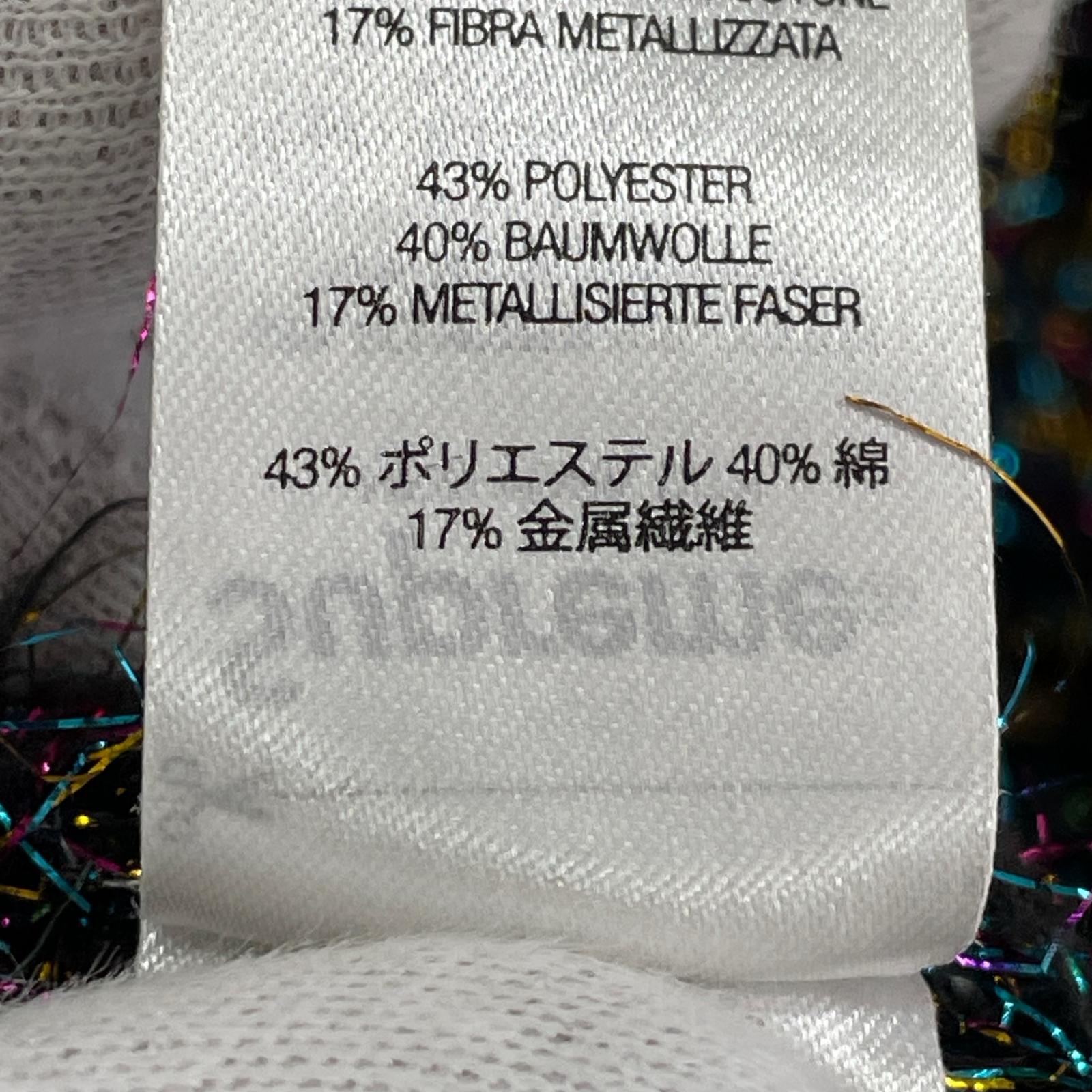 カーディガン 23SS Sparkle Cardigan (M) M マルチカラー