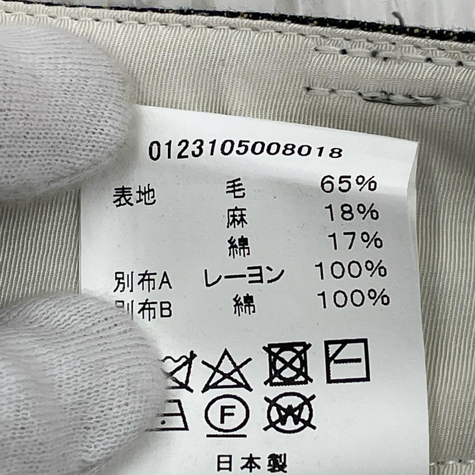 パンツ HAKAMA PANTS SANTOME 2 2