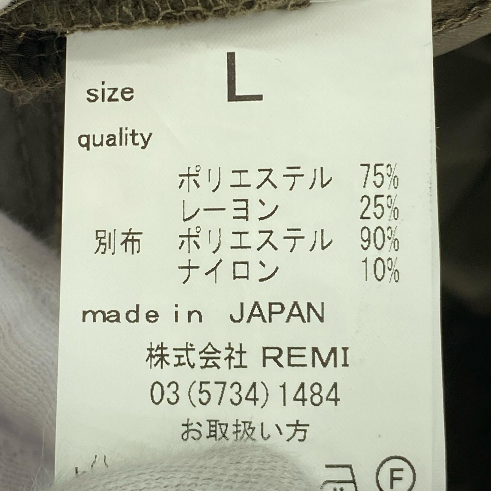 ジャケット フリース ジャケット カーキ L L カーキ