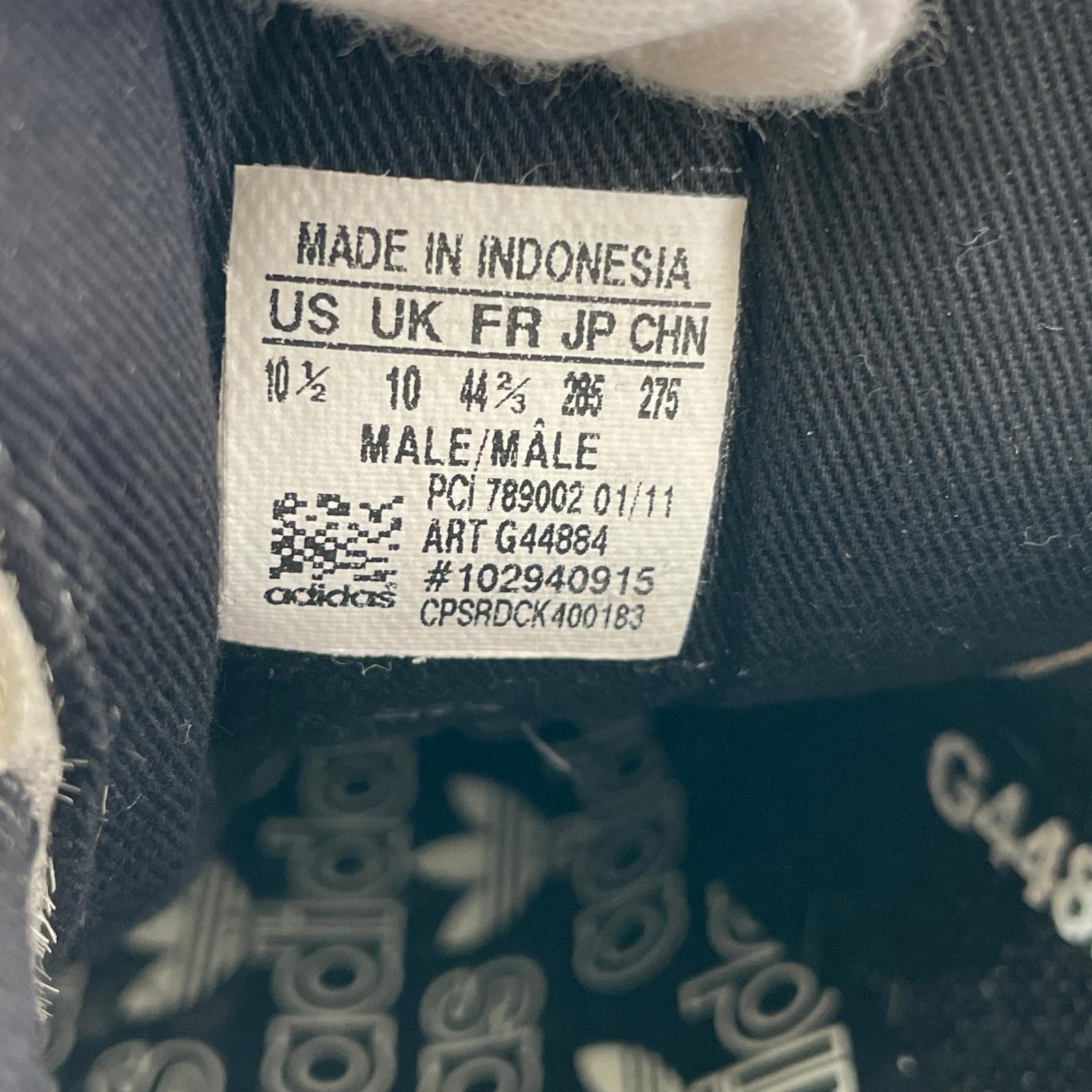 スニーカー STAN SMITH 80s LUX ZEBRA 28.5cm (US10 1/2 UK10 EU47)