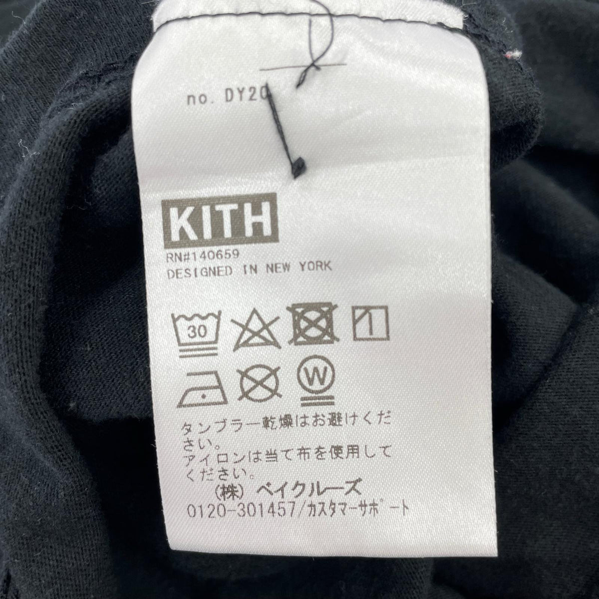 半袖Tシャツ KITH STAR WARS ダーズベイダー プリントTee LG ブラック ブラック