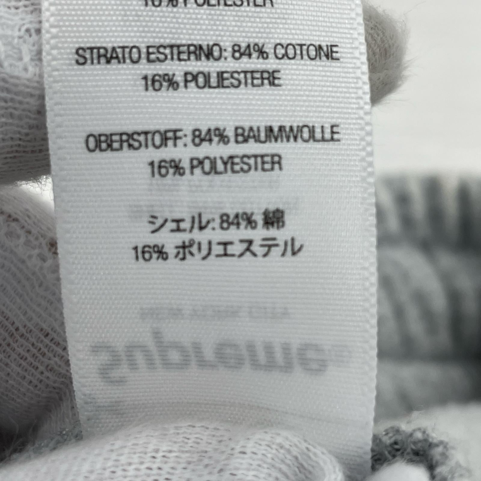 パンツ Supreme 25AW Washed Old English Sweatpant Grey XL グレー