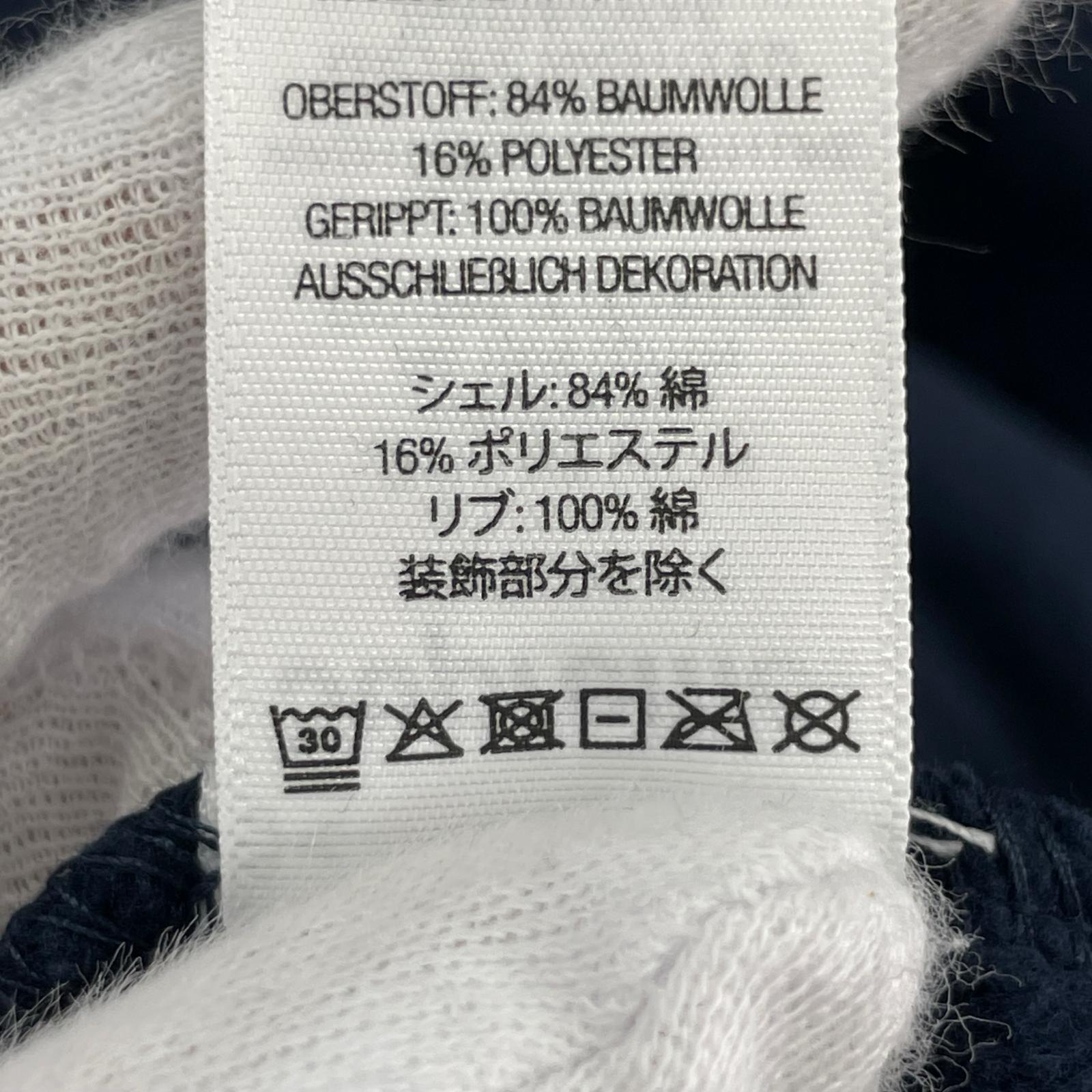 パーカー Supreme 25AW Stars Studded Hooded Sweatshirt XXL ネイビー ネイビー