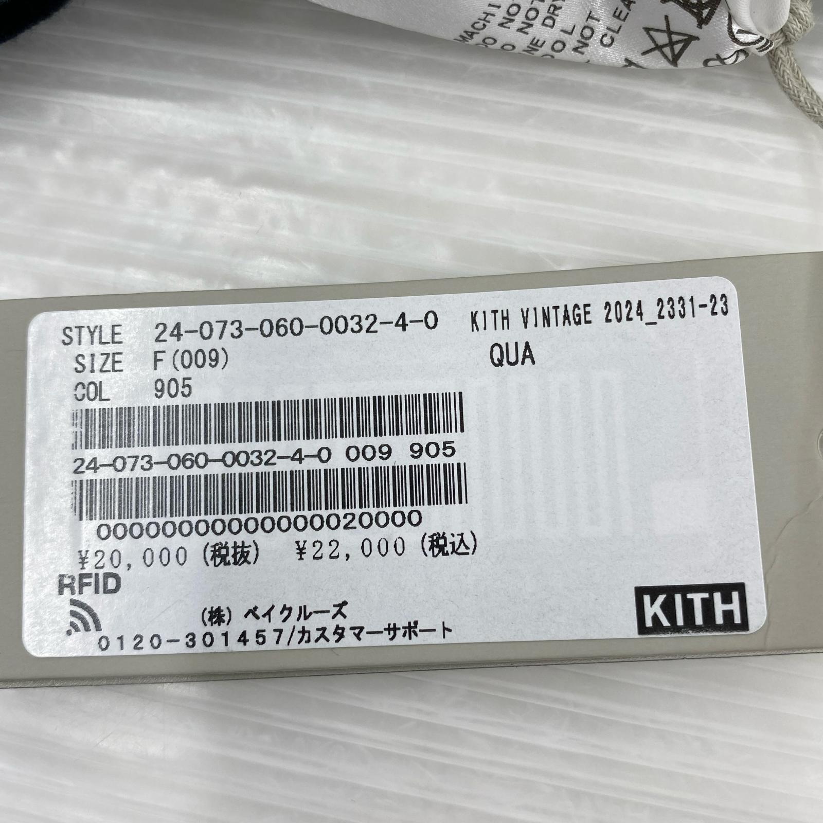 半袖Tシャツ KITH VINTAGE A Boogie wit da Hoodie 2024 Tee XL 黒 ブラック