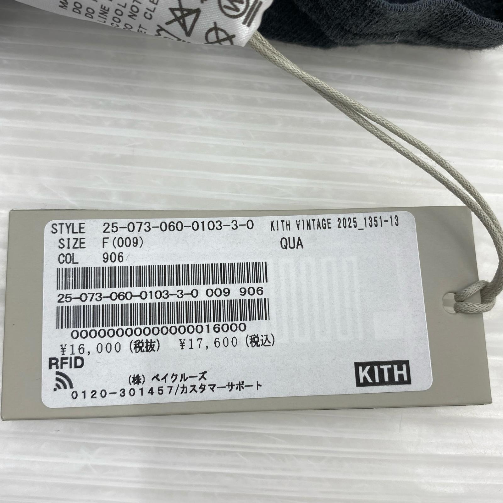 半袖Tシャツ KITH VINTAGE SUPERMAN 2025 プリントTee XL 黒 ブラック