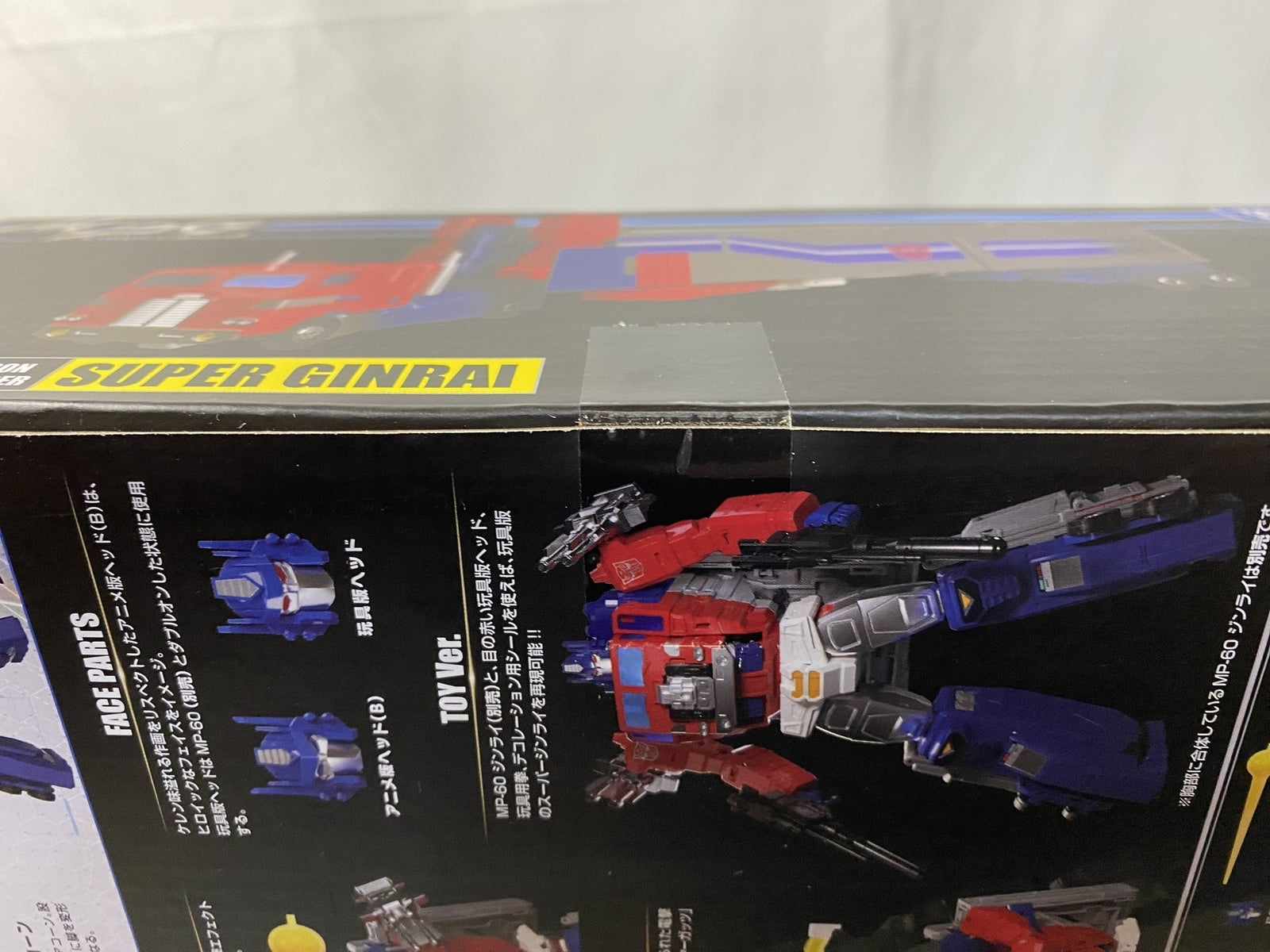 MARVEL ベアブリック フィギュア SP賞 フィギュア/グッズ