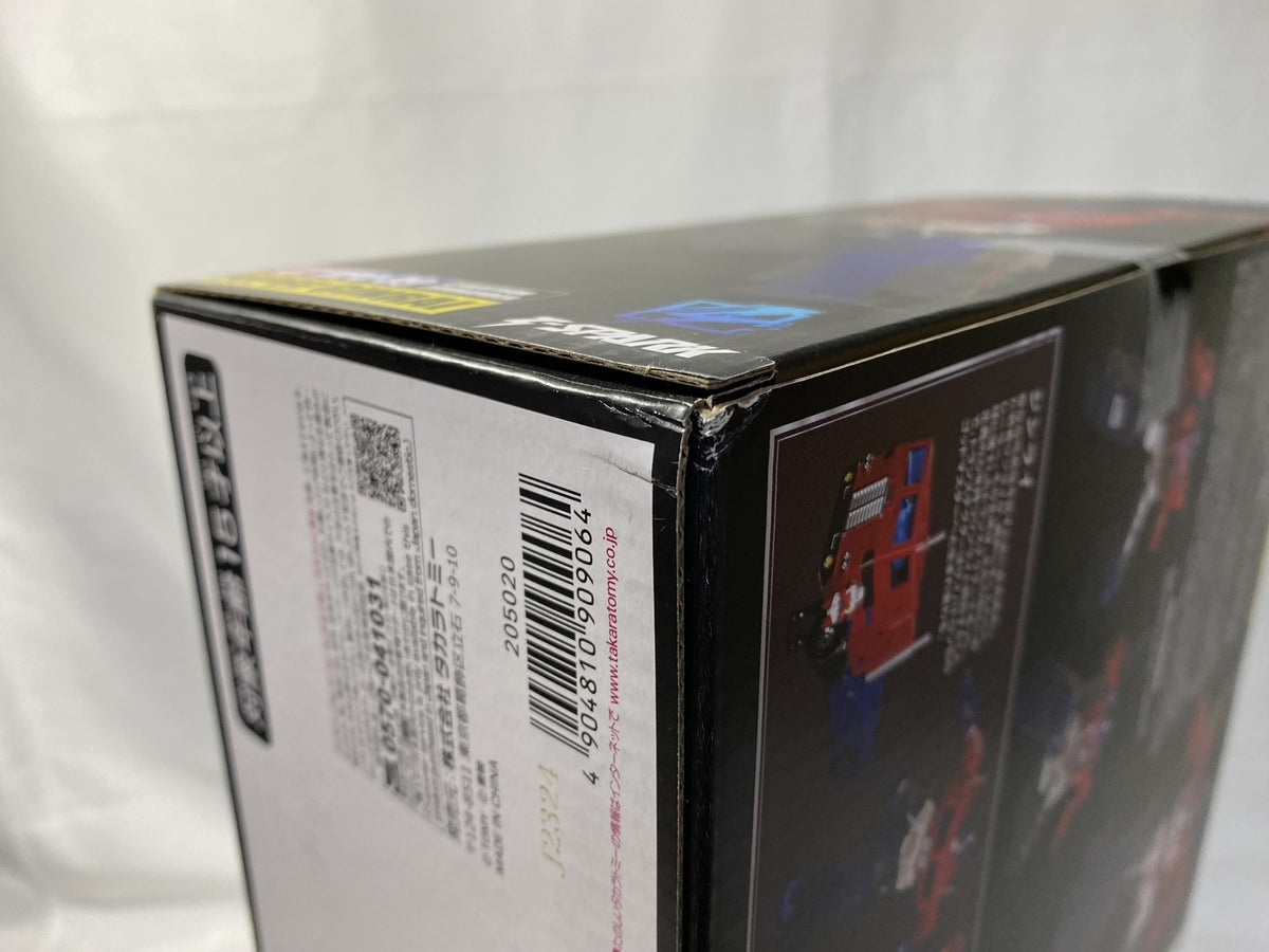 MARVEL ベアブリック フィギュア SP賞 フィギュア/グッズ