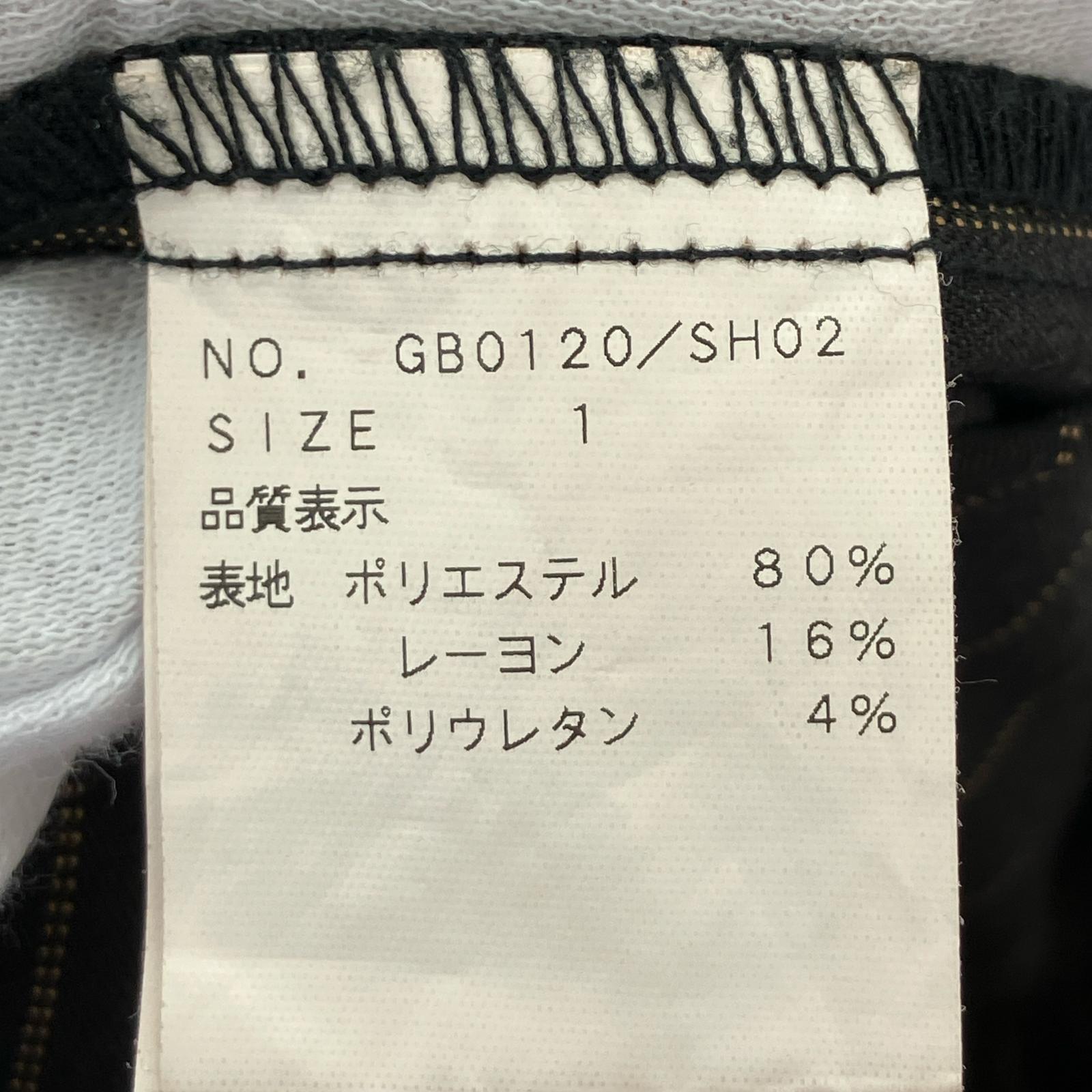 半袖シャツ ストライプボウリングシャツ ブラウン (1) 1 ブラウン