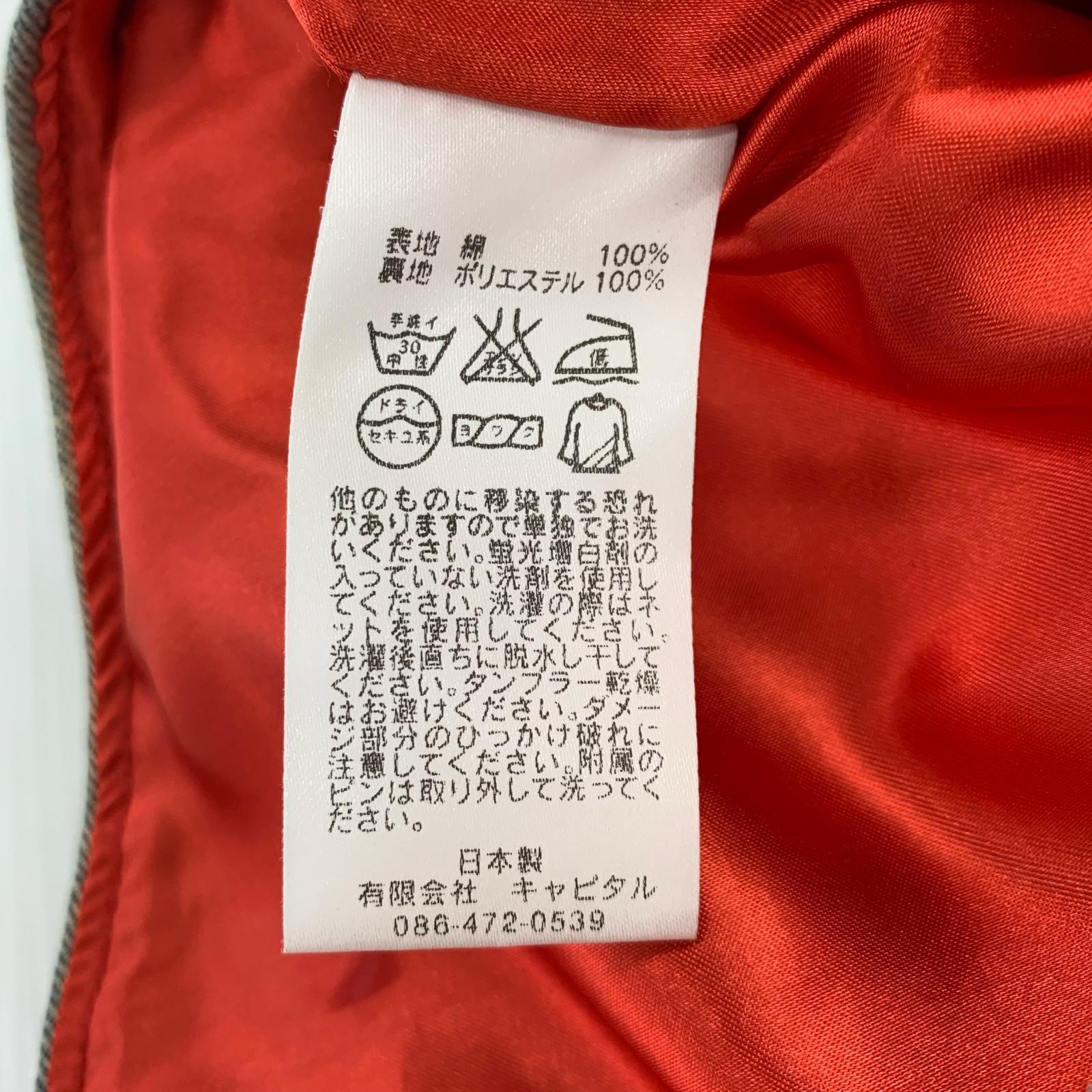 その他アウター KAPITAL KOUNTRY Redux 再構築 デニムベスト 1 ブルー