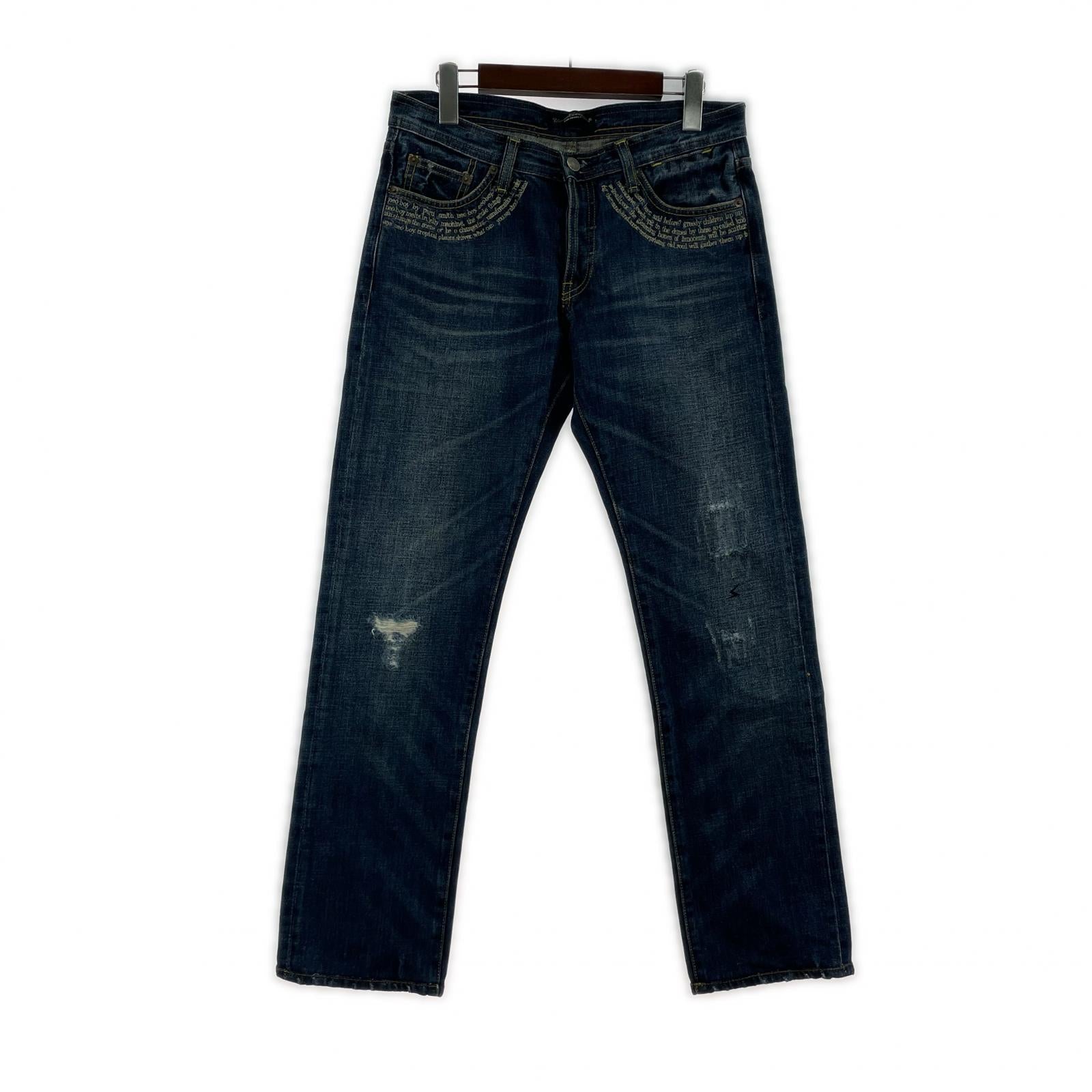 デニムパンツ NEO BOY期 ダメージ加工 スタッヅ size1