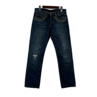 デニムパンツ NEO BOY期 ダメージ加工 スタッヅ size1