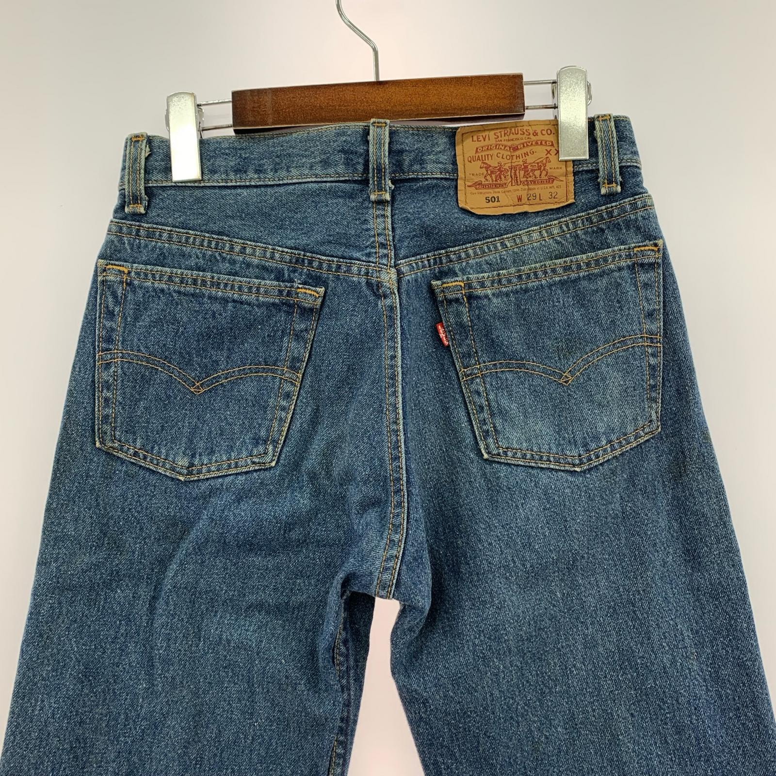 デニムパンツ 501-0115 USA製 ブルー