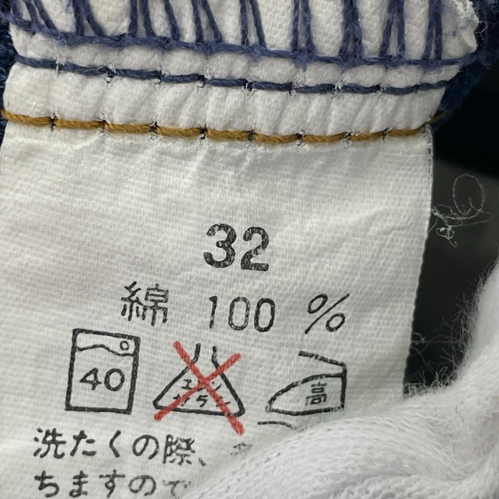 デニムパンツ POLO RALPH LAUREN デニム・ジーンズ 32 ブルー