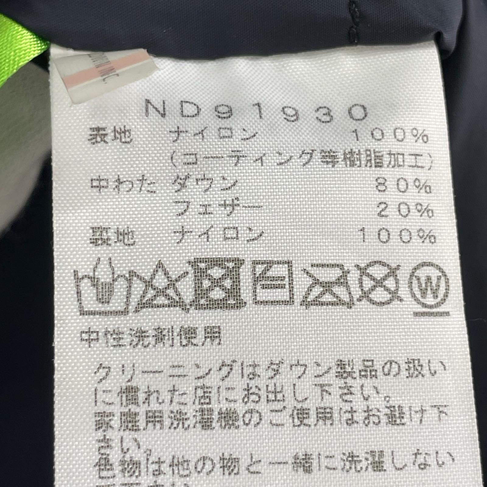 ダウンジャケット MOUNTAIN DOWN JACKET カーキ (S) S カーキ