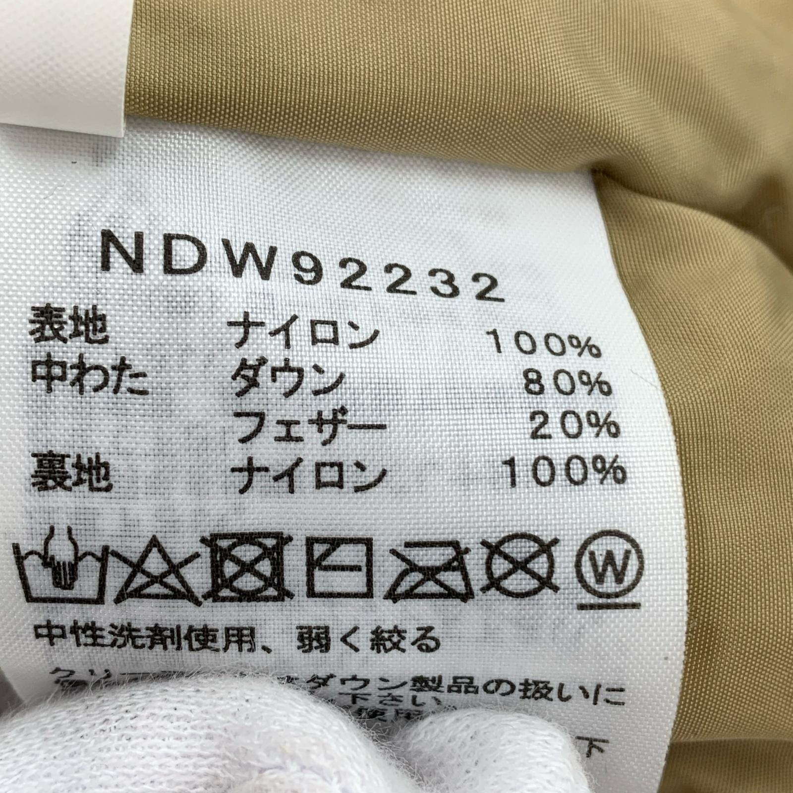 ダウンジャケット ショートヌプシ ベージュ NDW92232 M M ベージュ