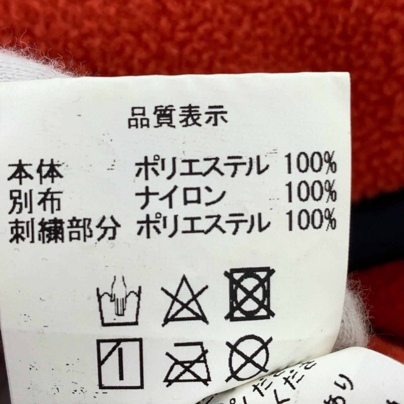 スウェット フリースプルオーバー 赤 紺 L