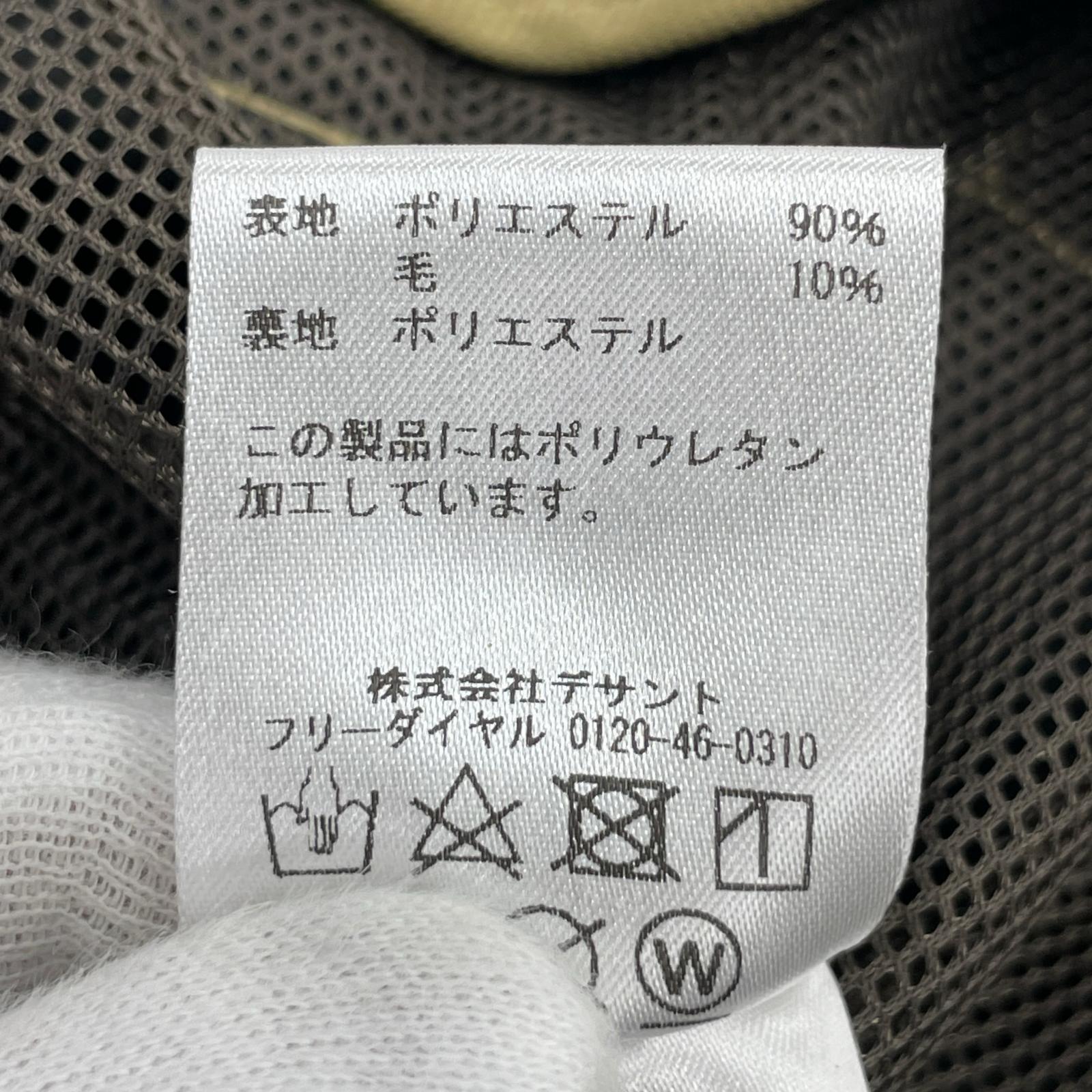 パンツ WIDE TAPERED PANTS L
