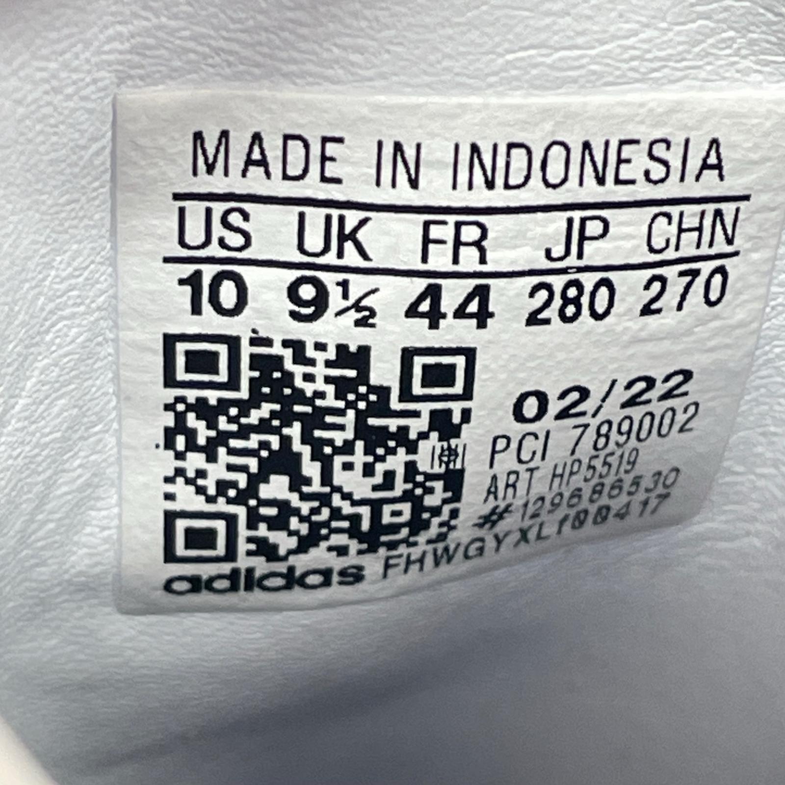 スニーカー adidas × Ron Herman SUPERSTAR 82 HP5519 28cm (US10 UK9 1/2 EU46) ホワイト