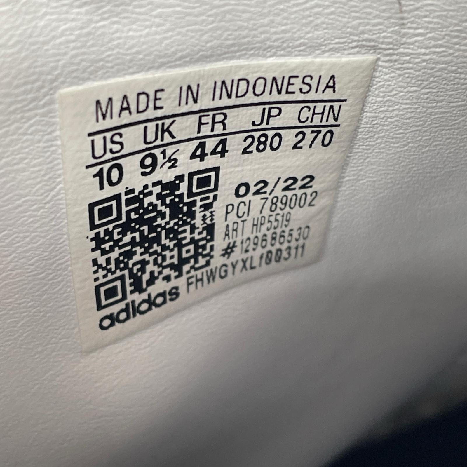 スニーカー adidas × Ron Herman SUPERSTAR 82 HP5519 28cm (US10 UK9 1/2 EU46) ホワイト