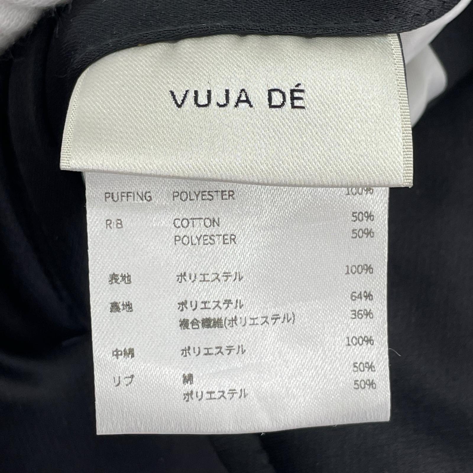 ブルゾン VUJADE MAX SATIN PILLOW BOMBER JACKET S ブラック