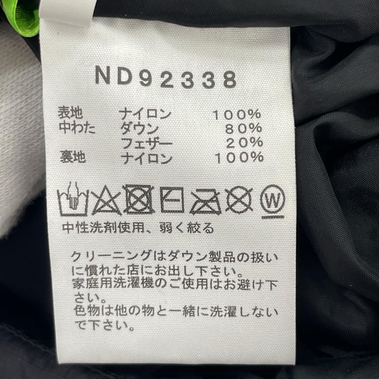 ダウンベスト ヌプシベスト ニュートープ 24年モデル (L) 黒 L ブラック