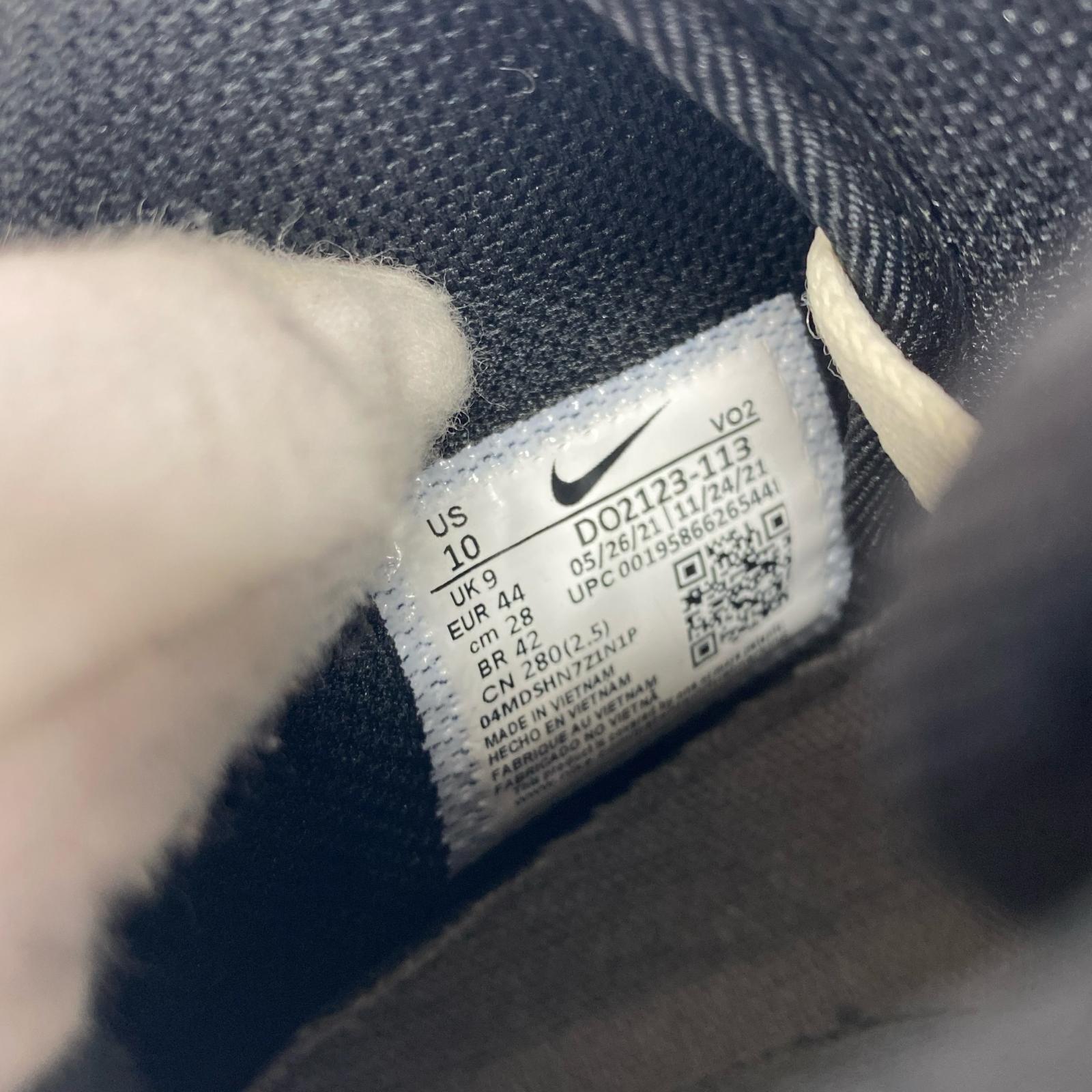 スニーカー AIR FORCE 1 MID 07 PREMIUM 上野パンダ 28cm 28cm (US10 UK9 1/2 EU46) ホワイト