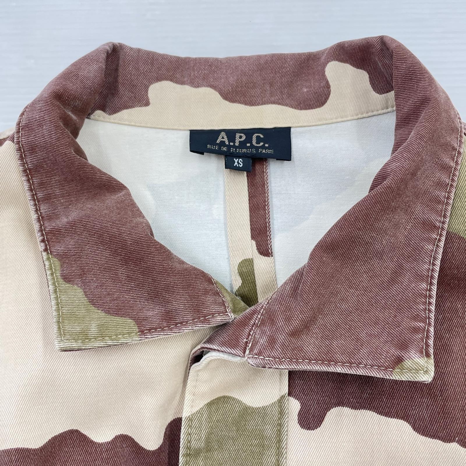 ジャケット A.P.C. 90s カモ柄 ミリタリージャケット (XS)