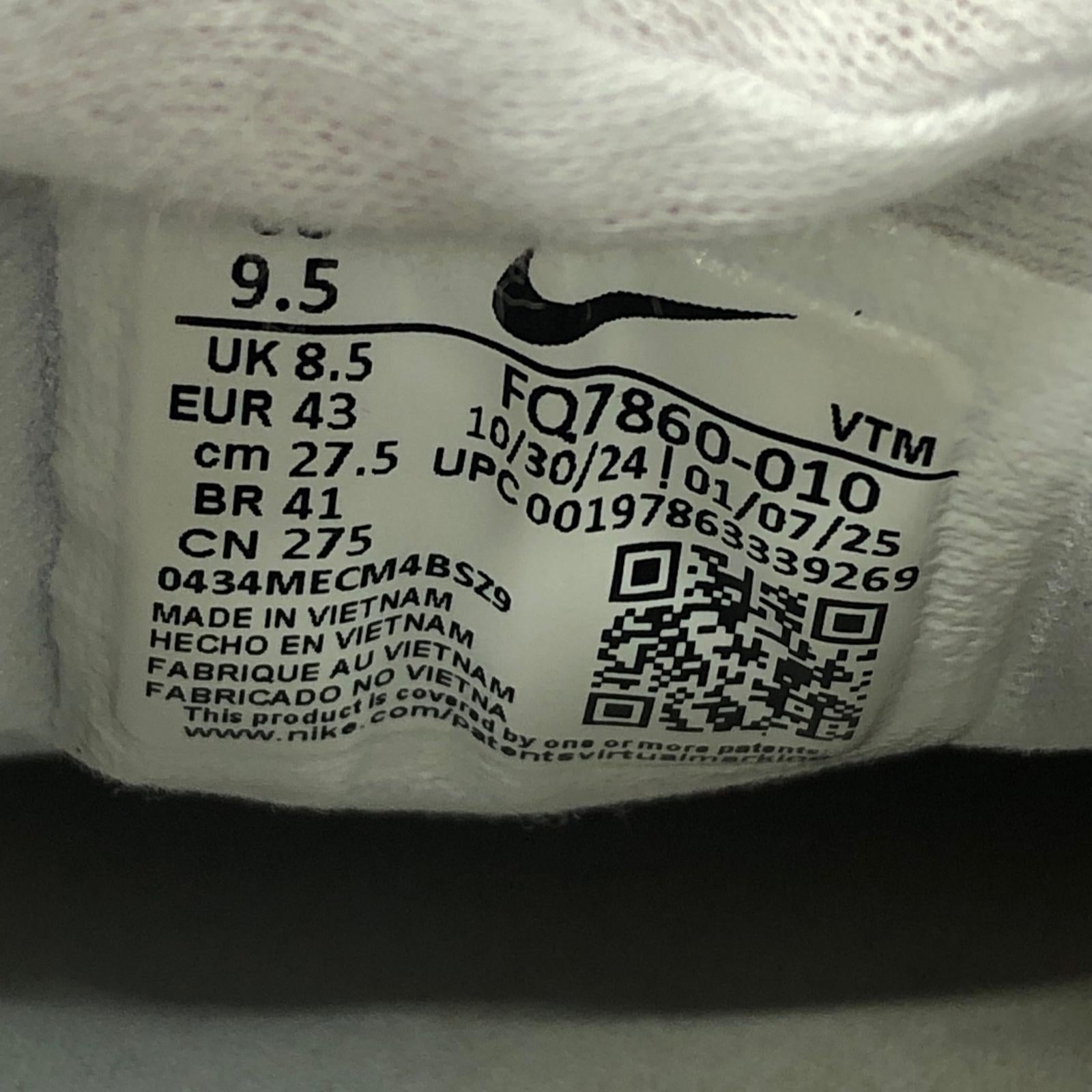 スニーカー Air Max DN8 27.5cm (US9 1/2 UK9 EU45) グレー
