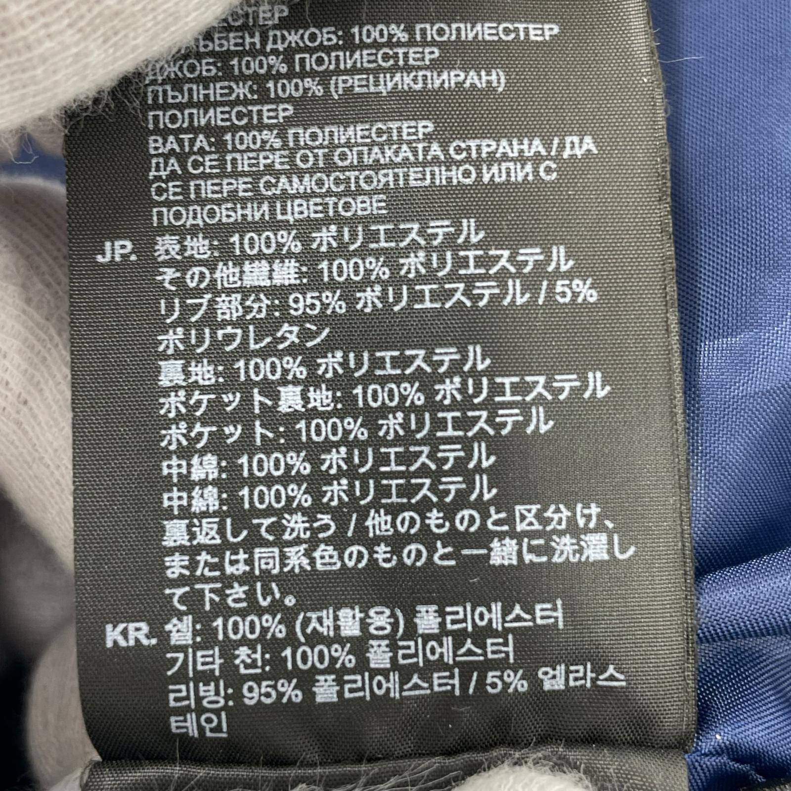 ジャケット 中綿ジャケット ブラック M ブラック