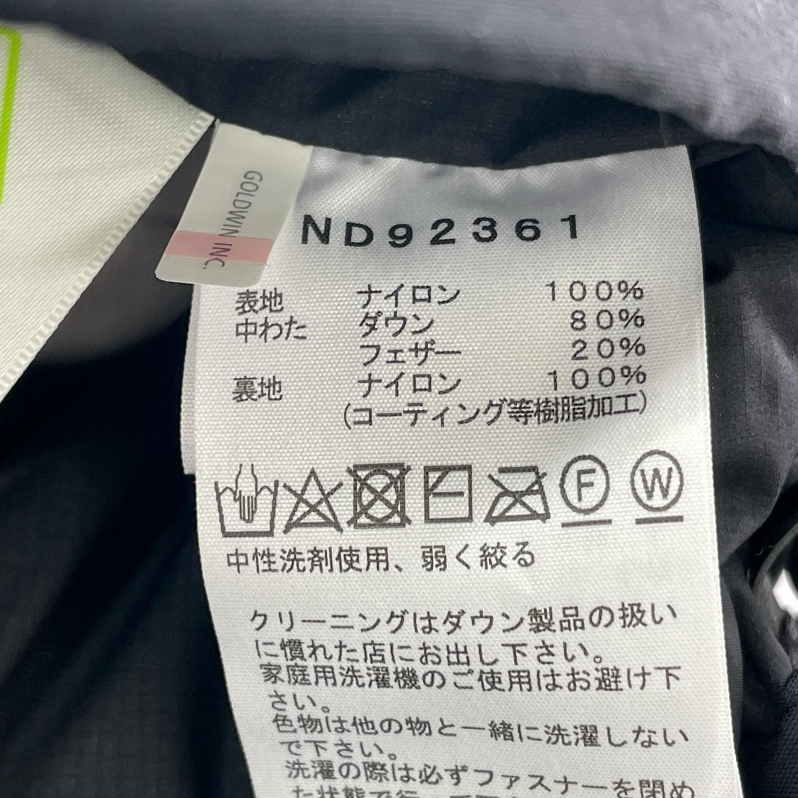 ダウンジャケット Alteration Sierra Jacket 黒 L L ブラック