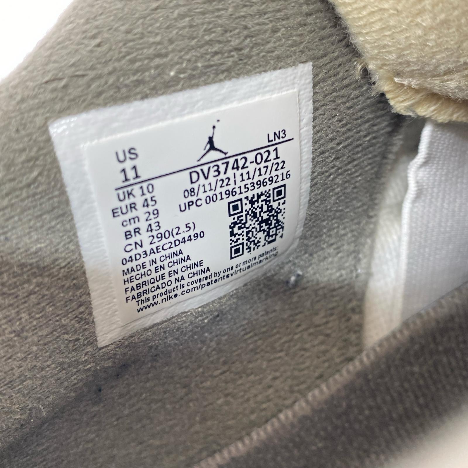 スニーカー AIR JORDAN 4 RETRO SE CRAFT (29.0) 29cm (US11 UK10 1/2 EU48) グレー