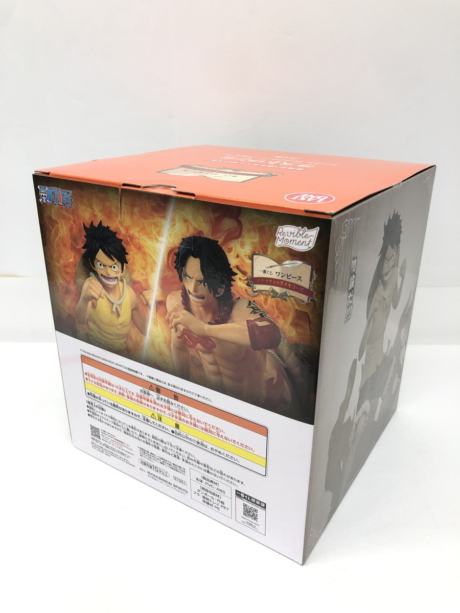 角巻わため賞 角巻わため フィギュア フィギュア/グッズ