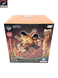 角巻わため賞 角巻わため フィギュア フィギュア/グッズ