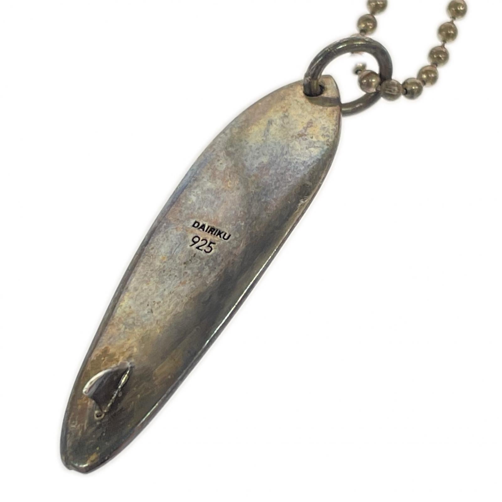ネックレス DAIRIKU 20SS Surfboard Silver Neckrace シルバー ネックレス シルバー