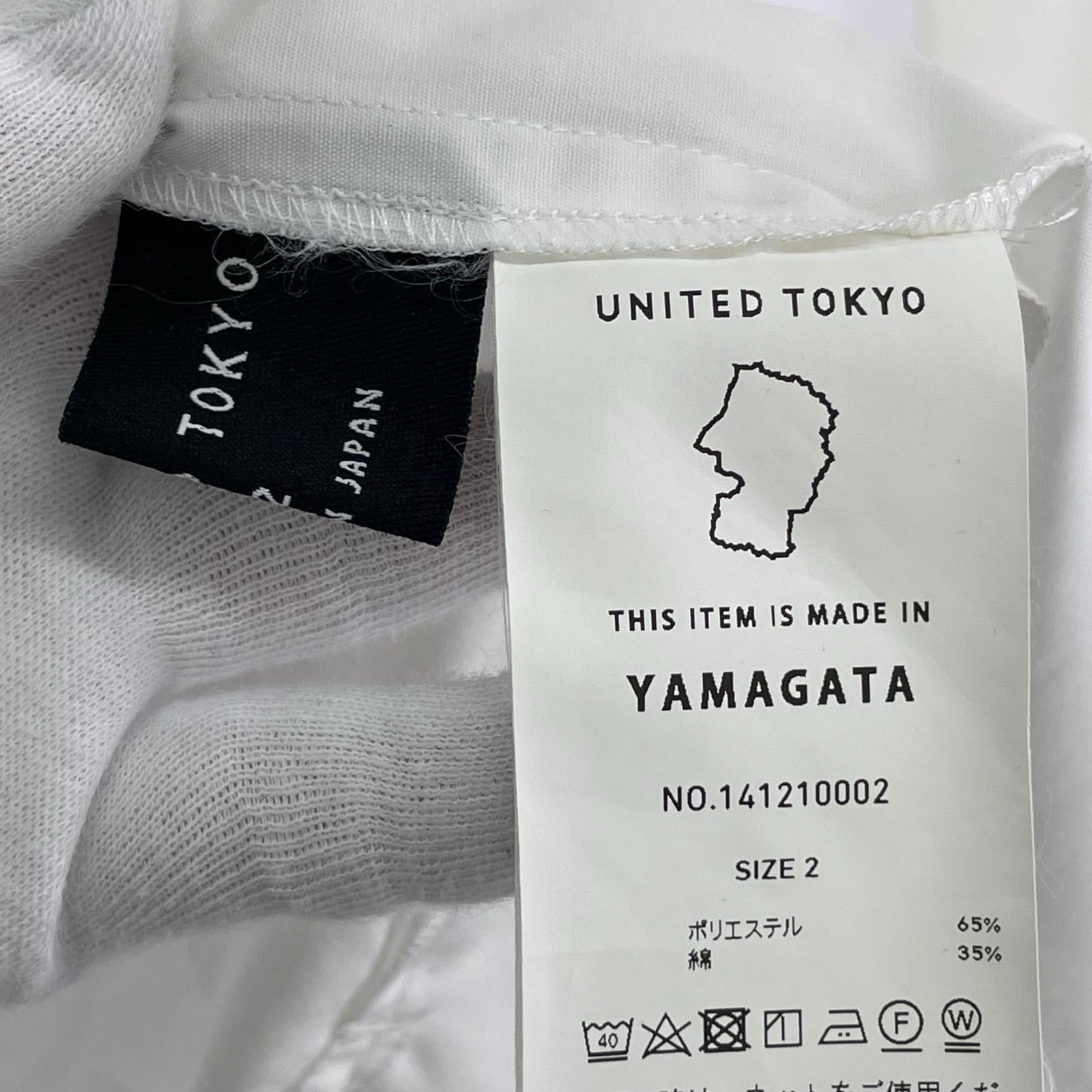 ワンピース バーティカルタックシャツワンピース 白 2 141210002 2 ホワイト