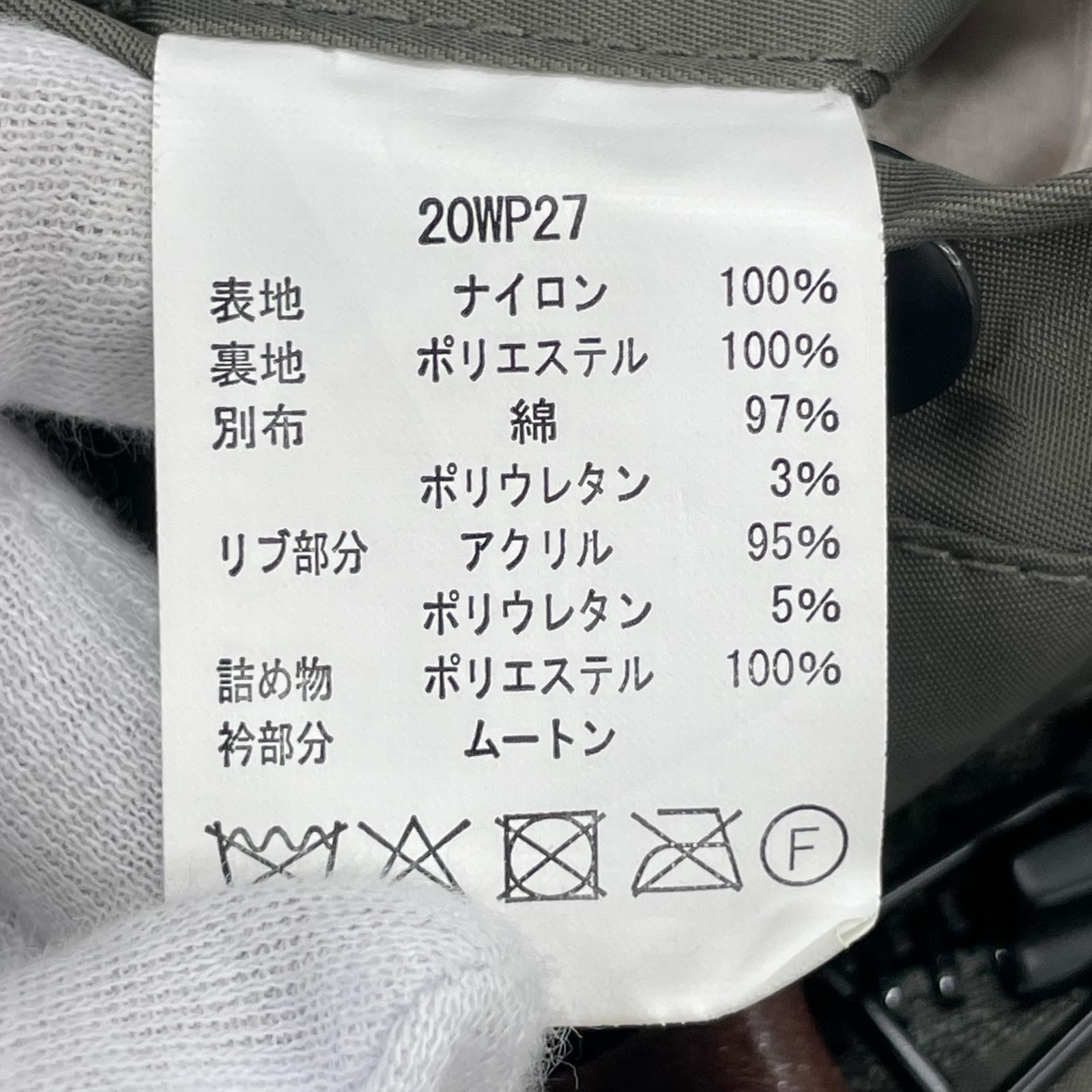 ジャケット WAIPER B-15D 44 グリーン
