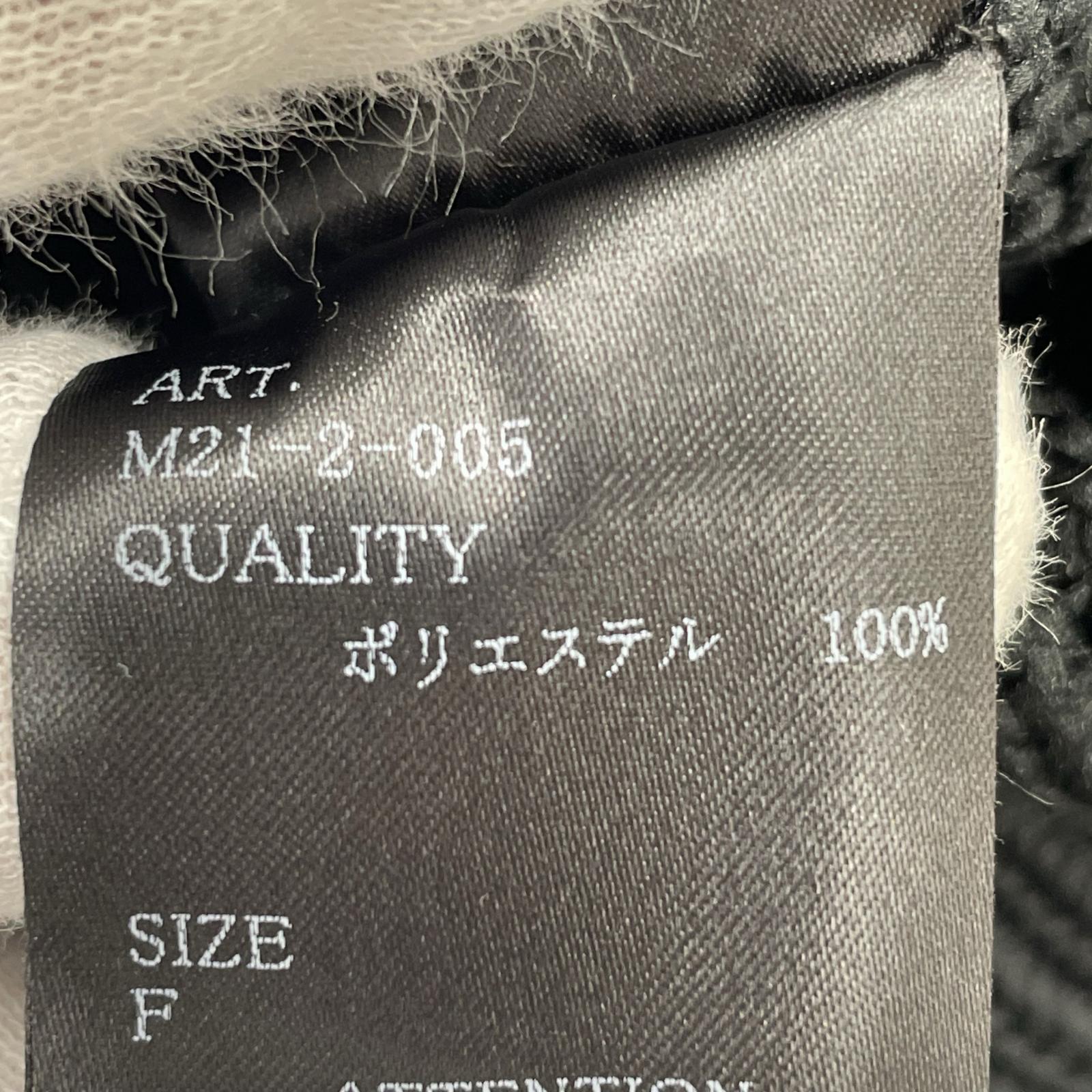 カーディガン mill ショート ドライバーズニット F ブラック ブラック