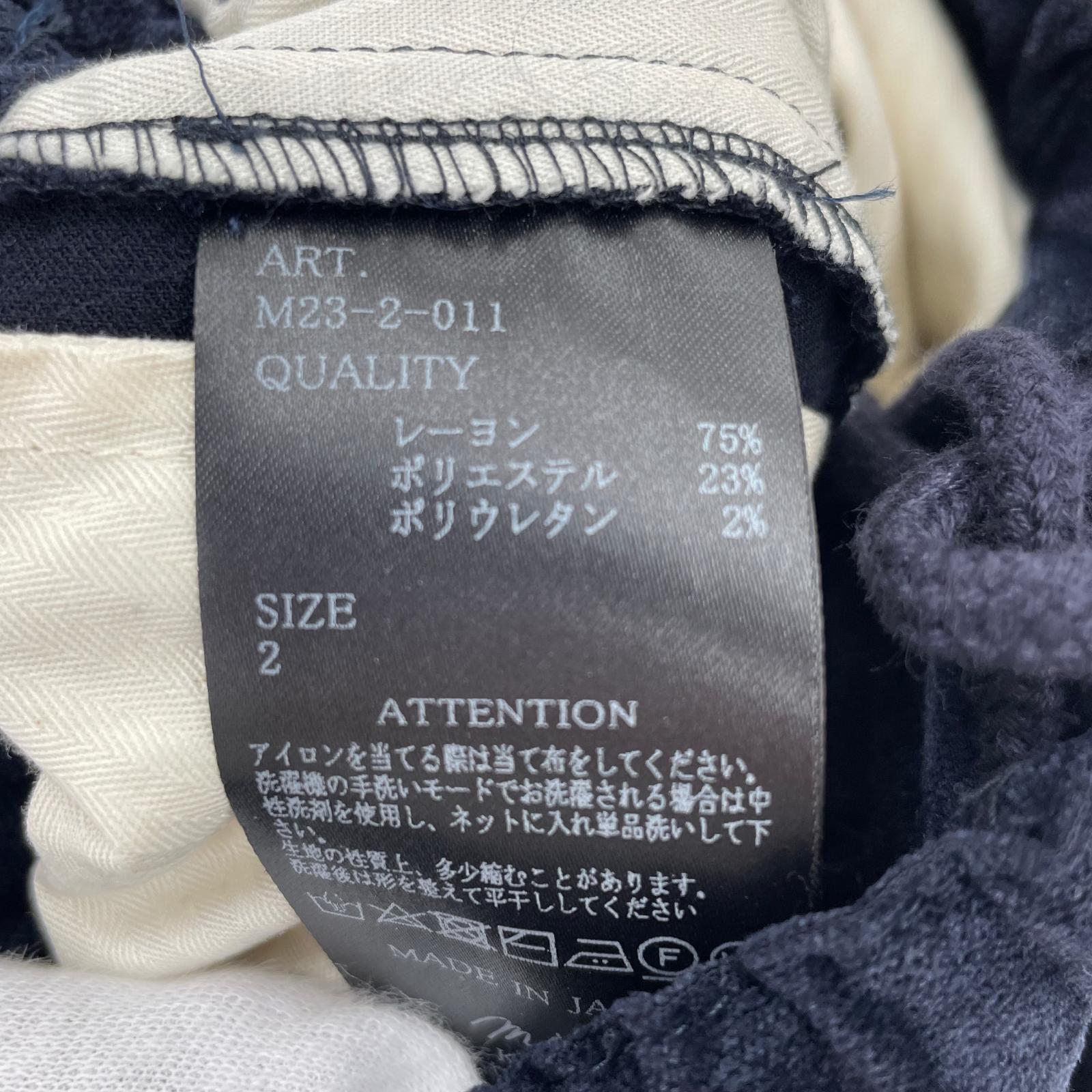 パンツ mill VELVET LIKE TRAINING PANTS 2 ネイビー 2 ネイビー