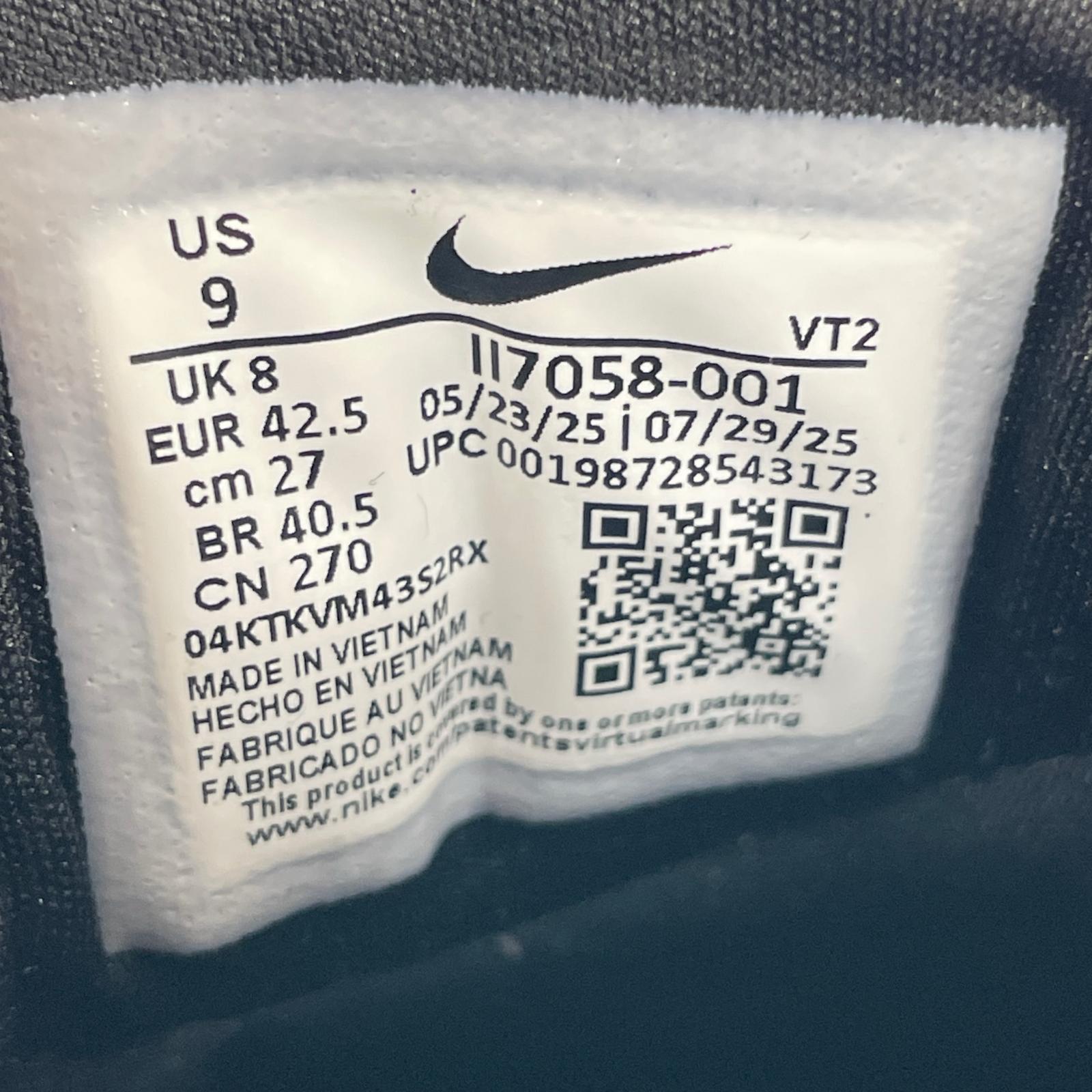 スニーカー NIKE AIR MAX LTR SP II7058-001 黒 (27) 27cm (US9 UK8 1/2 EU44) ブラック