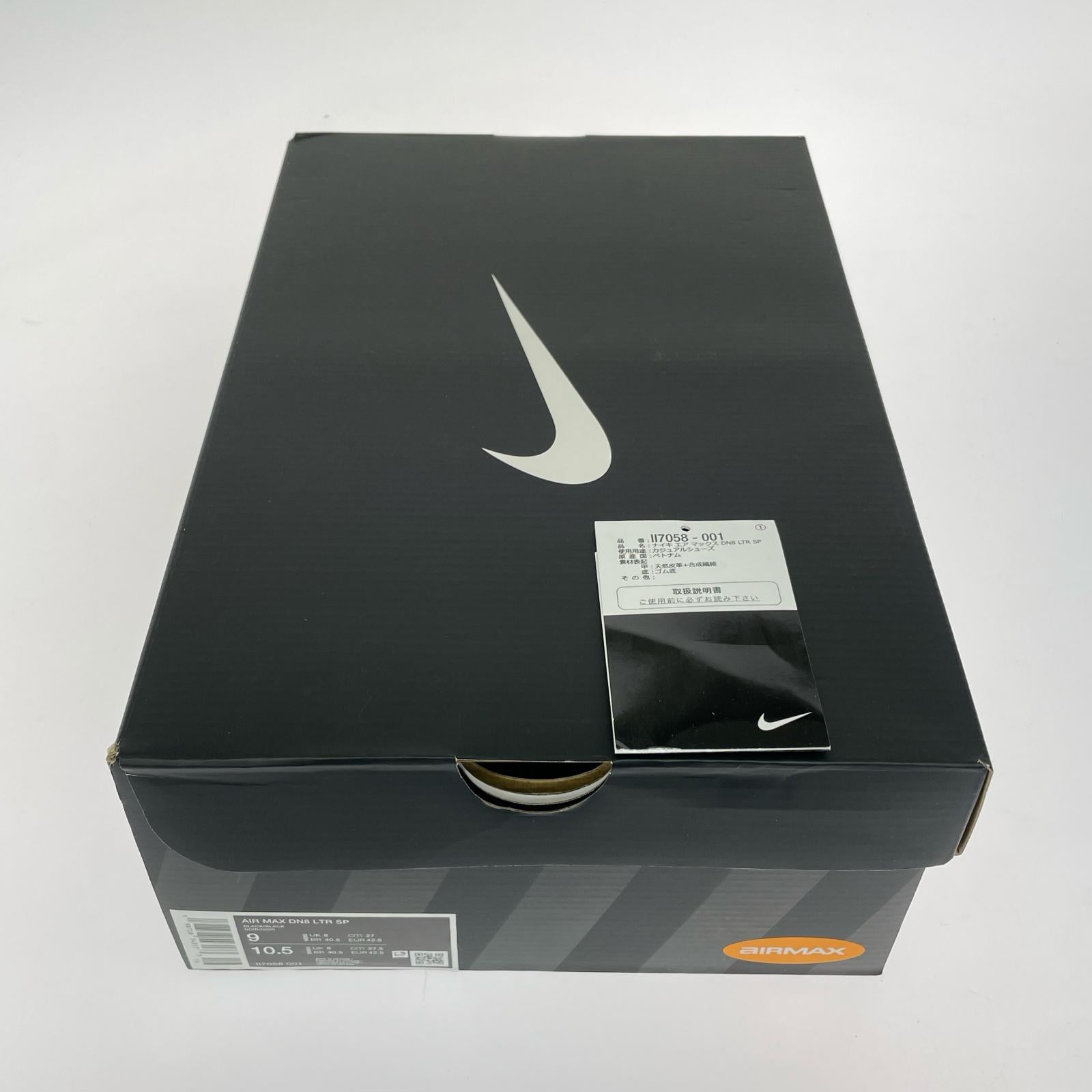 スニーカー NIKE AIR MAX LTR SP II7058-001 黒 (27) 27cm (US9 UK8 1/2 EU44) ブラック