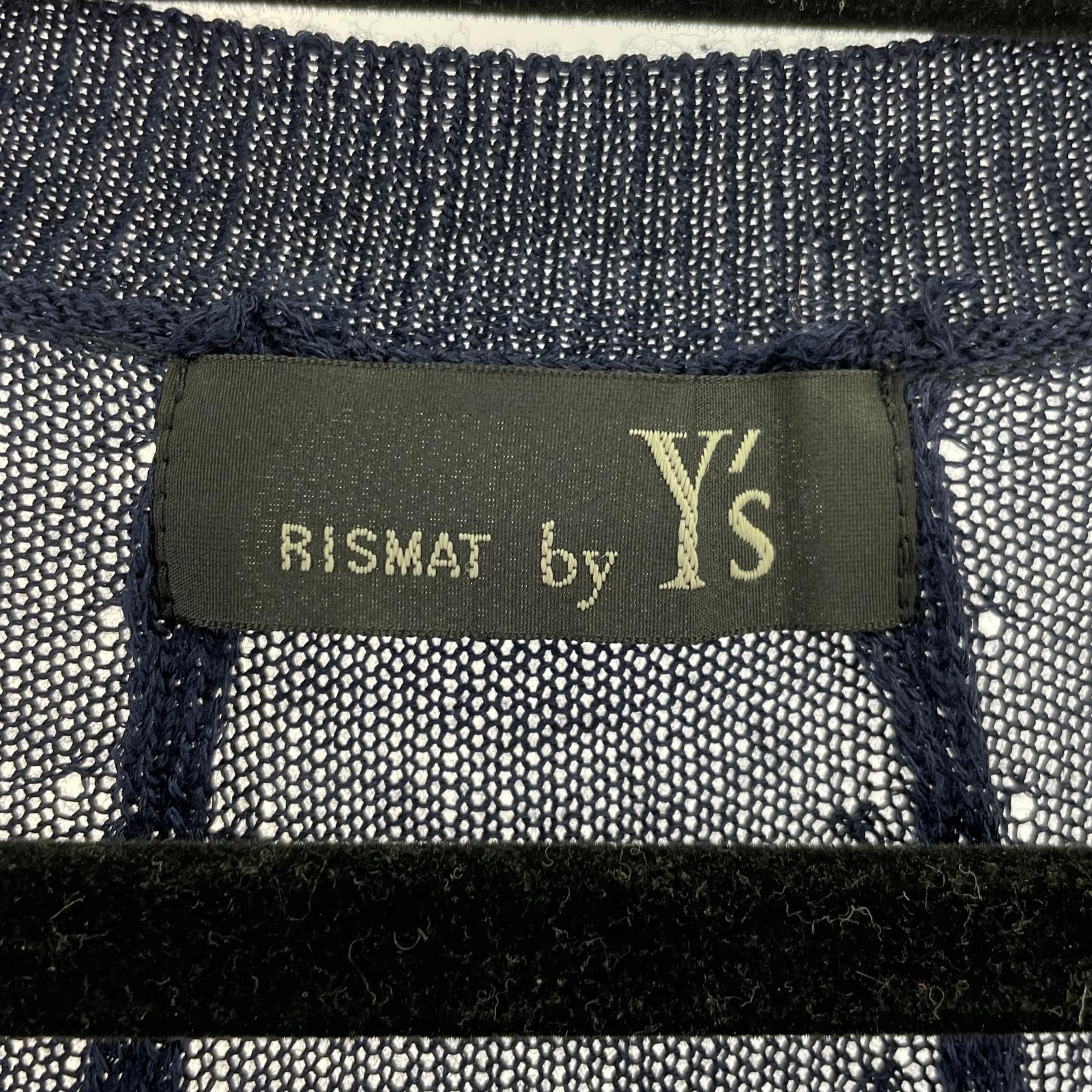 カーディガン RISMAT by Y's スリットロングカーディガン 2 2 ネイビー