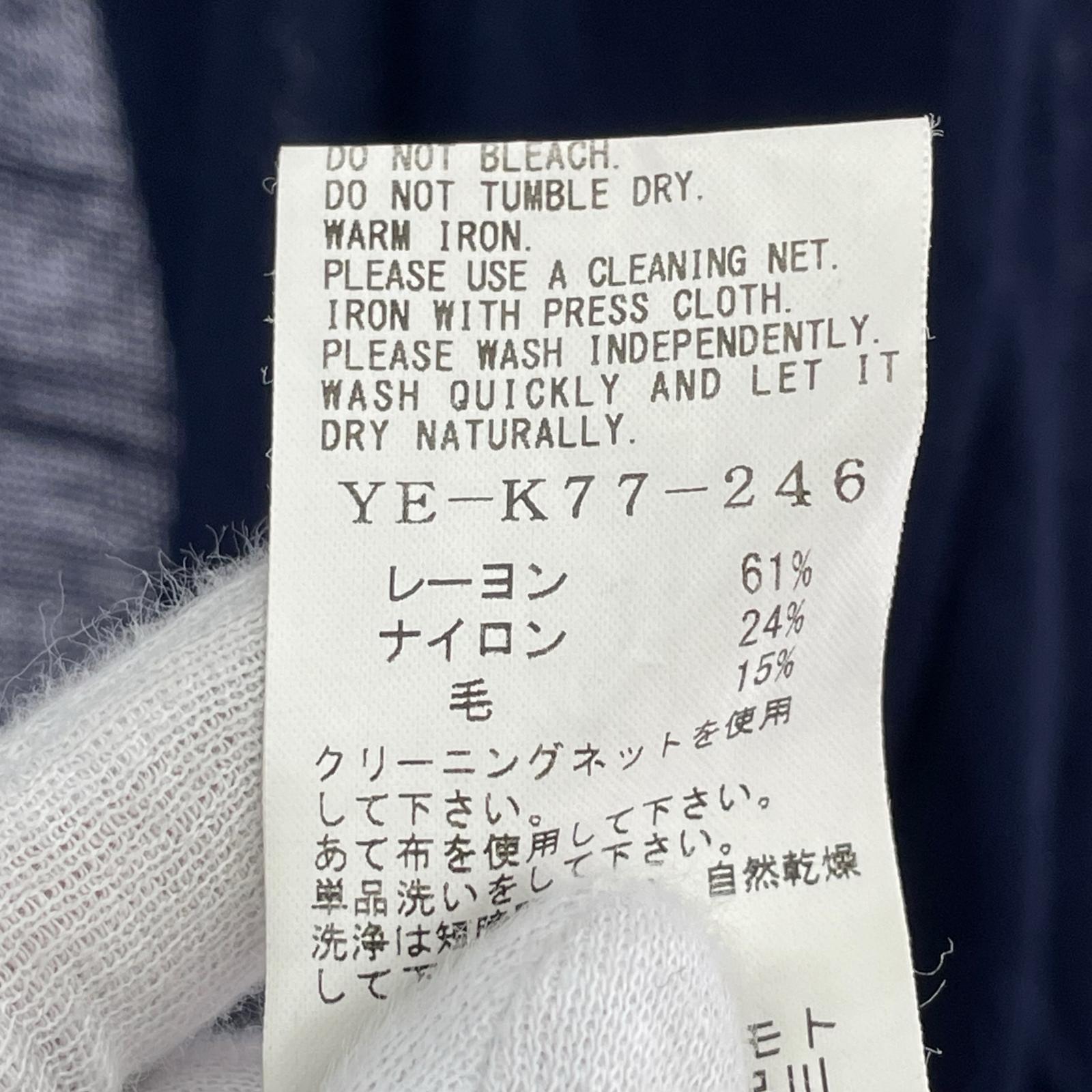 カーディガン RISMAT by Y's スリットロングカーディガン 2 2 ネイビー