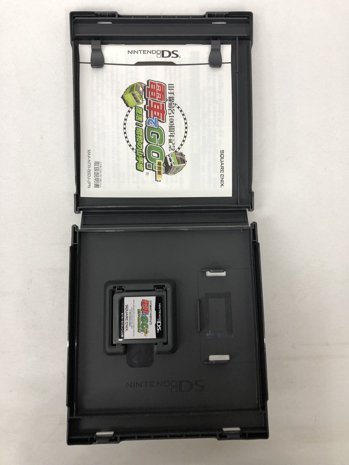 NDS 電車でGO! 復活!昭和の山手線 ゲームソフト